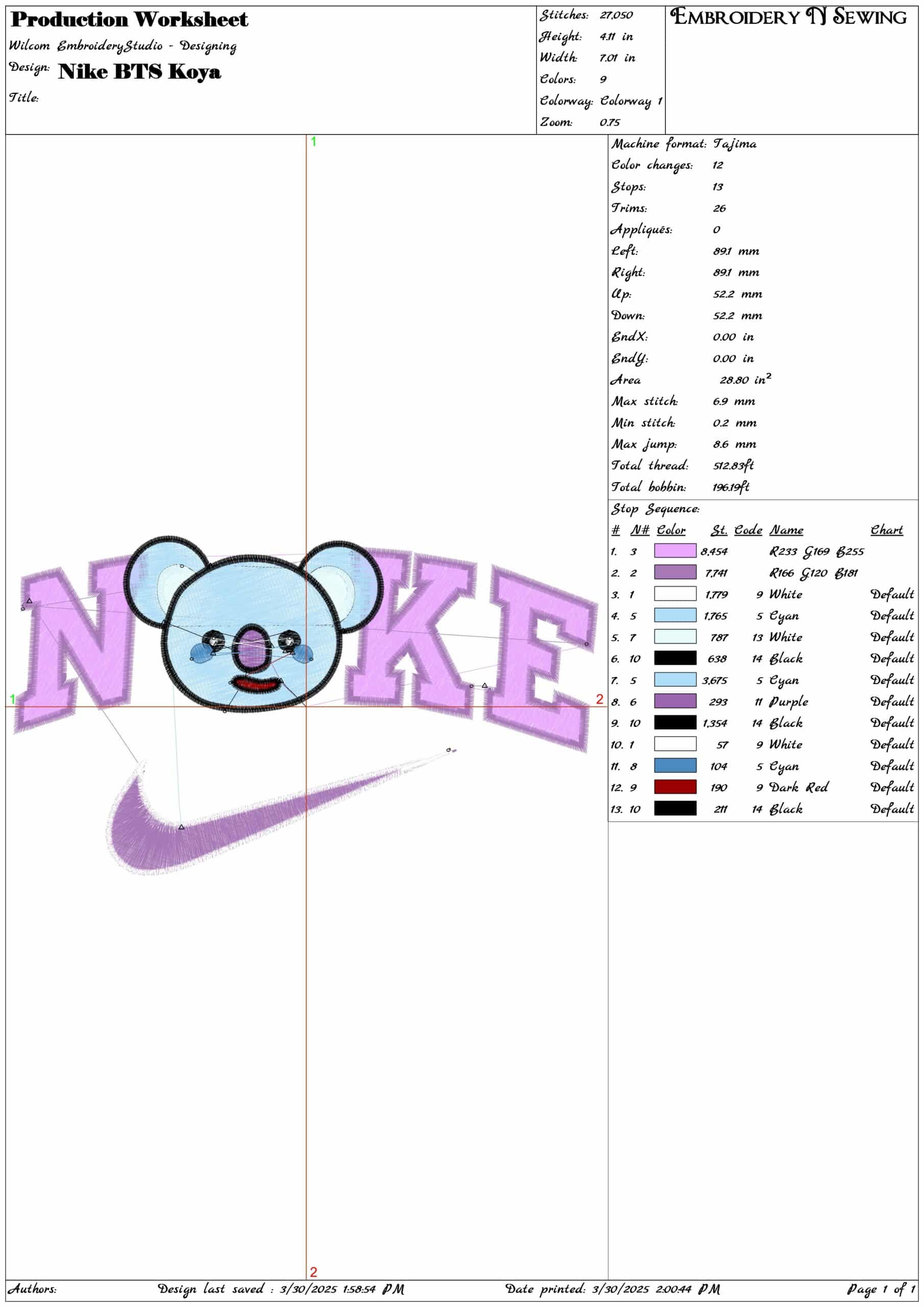 Nike Swoosh BTS Koya- Nike embroidery design file - instant download — view 3
