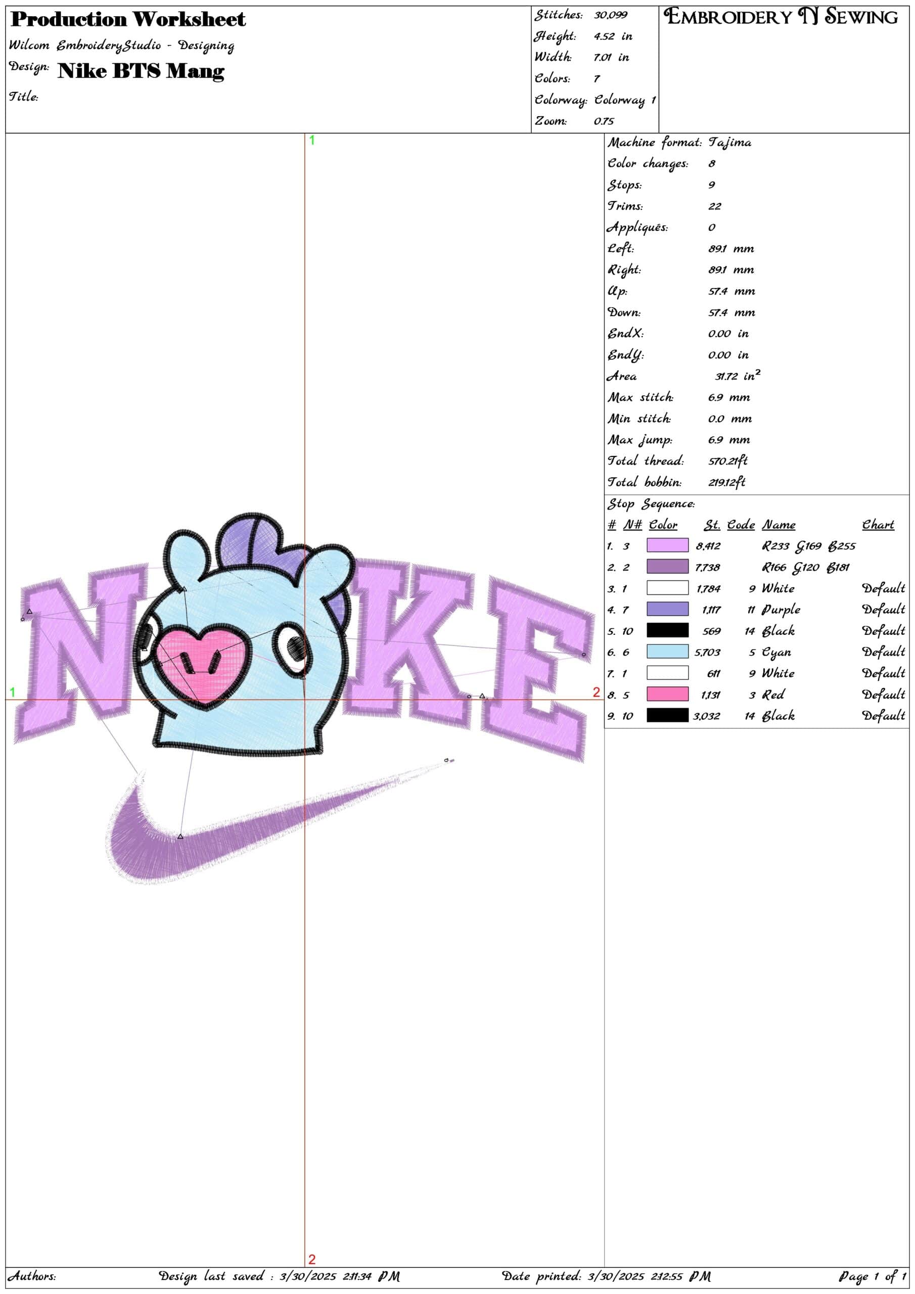 Nike Swoosh BTS Mang- Nike embroidery design file - instant download — view 3