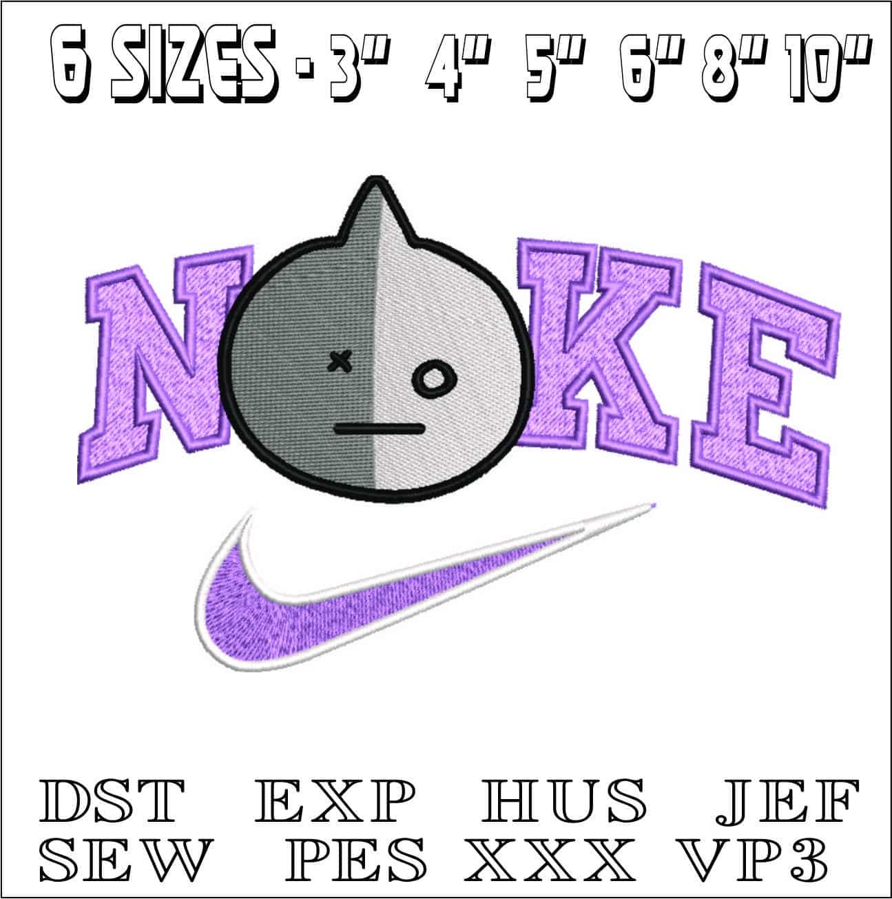 Nike Swoosh BTS Moon- Nike embroidery design file - instant download — view 2