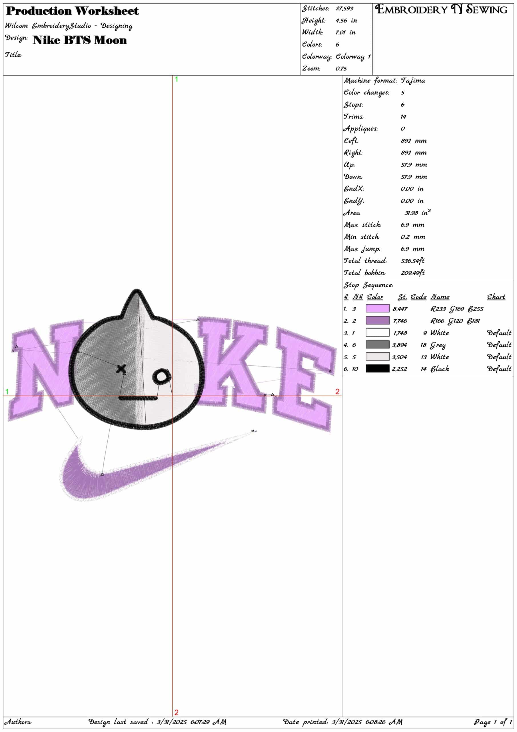 Nike Swoosh BTS Moon- Nike embroidery design file - instant download — view 3