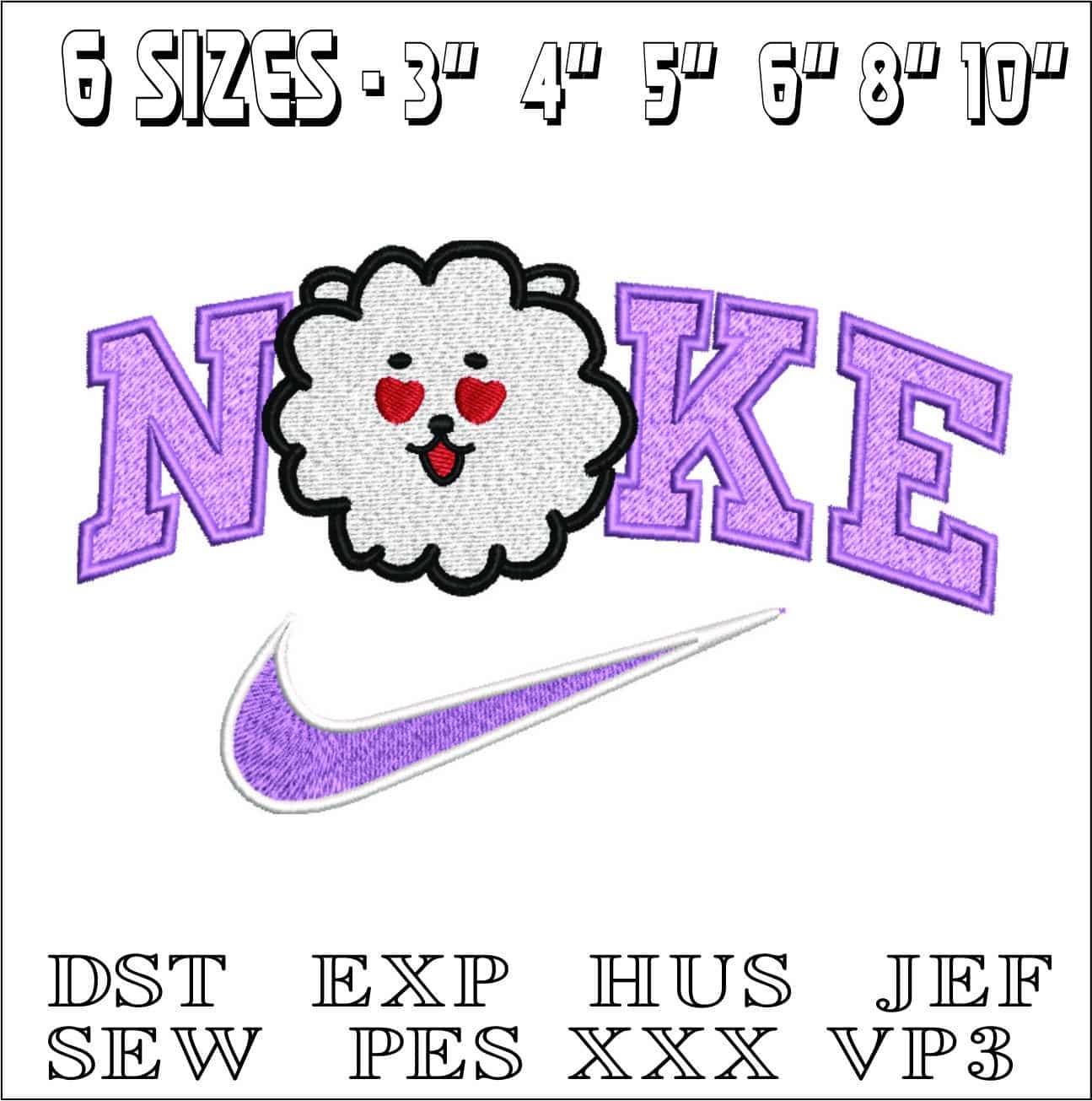 Nike Swoosh BTS RJ- Nike embroidery design file - instant download — view 2