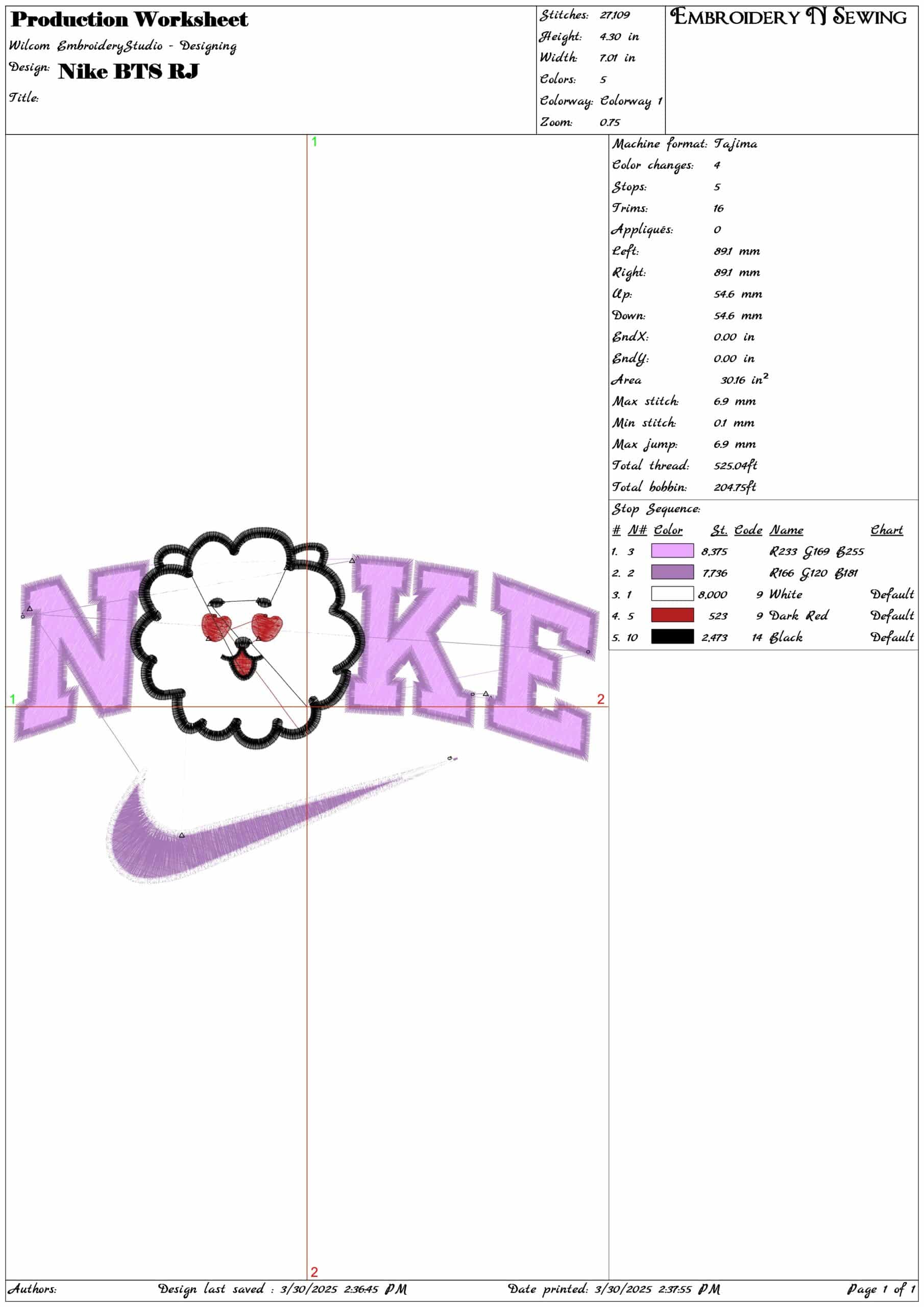 Nike Swoosh BTS RJ- Nike embroidery design file - instant download — view 3