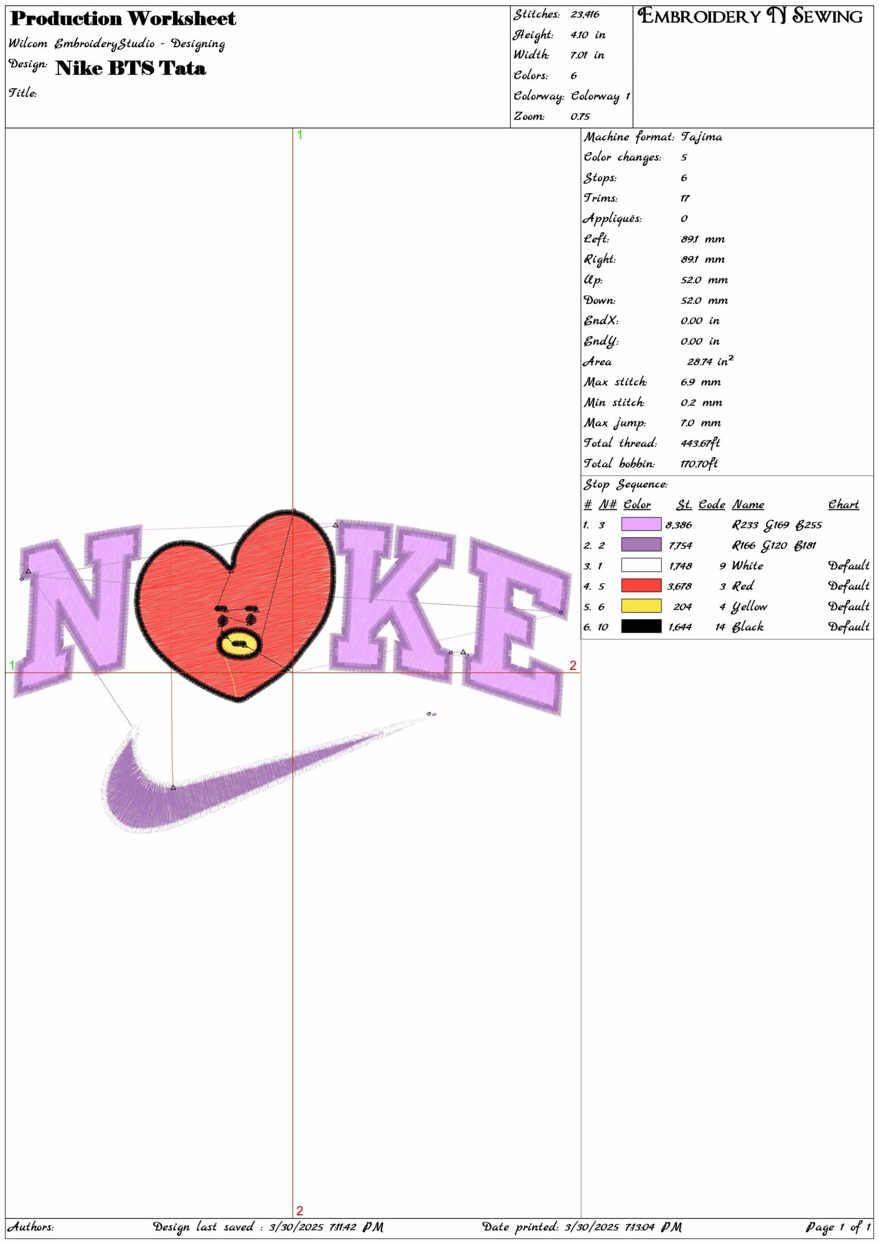 Nike Swoosh BTS Tata- Nike embroidery design file - instant download — view 3
