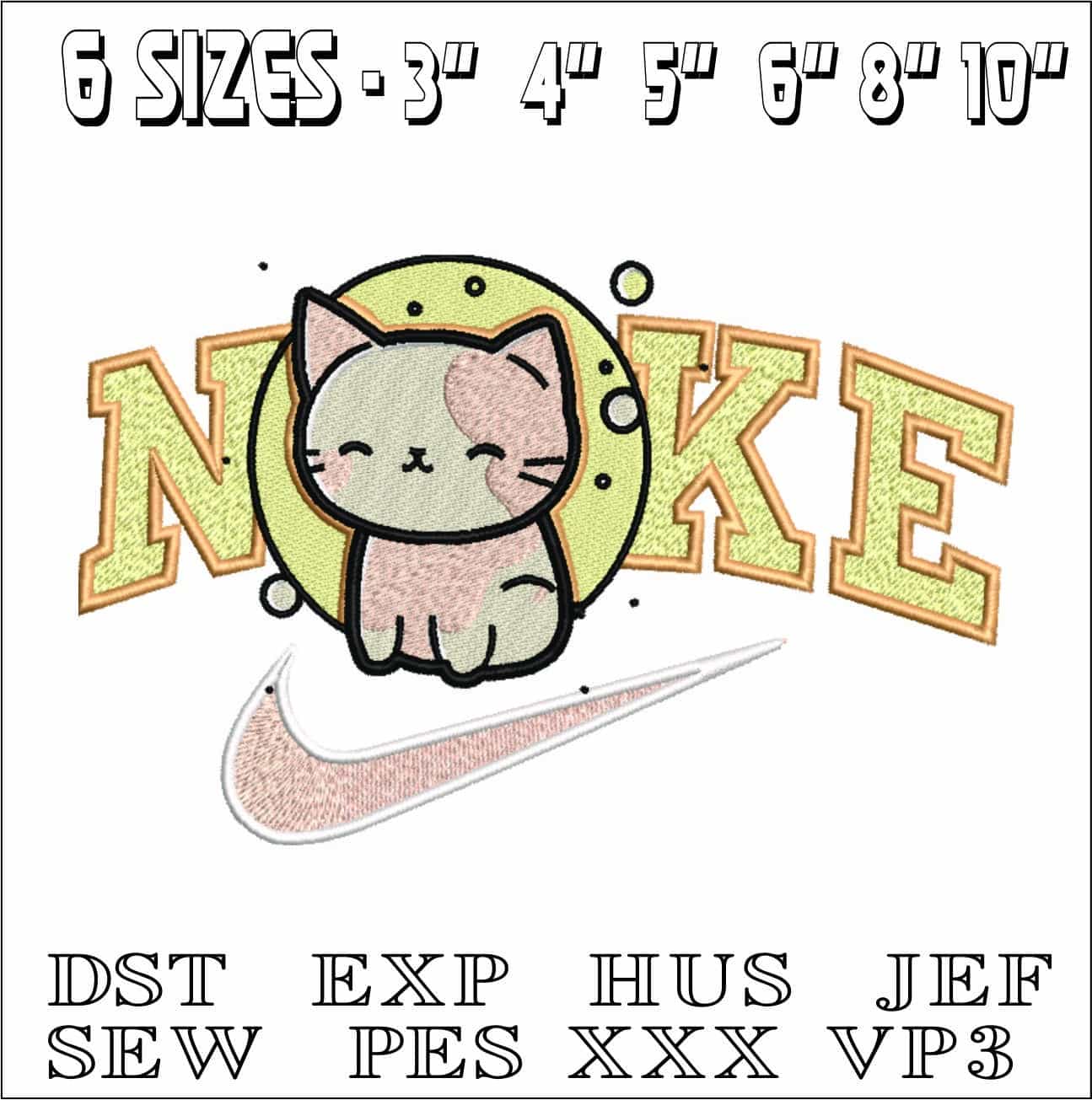 Nike Swoosh Cat and the Moon- Nike embroidery design file - instant download — view 2