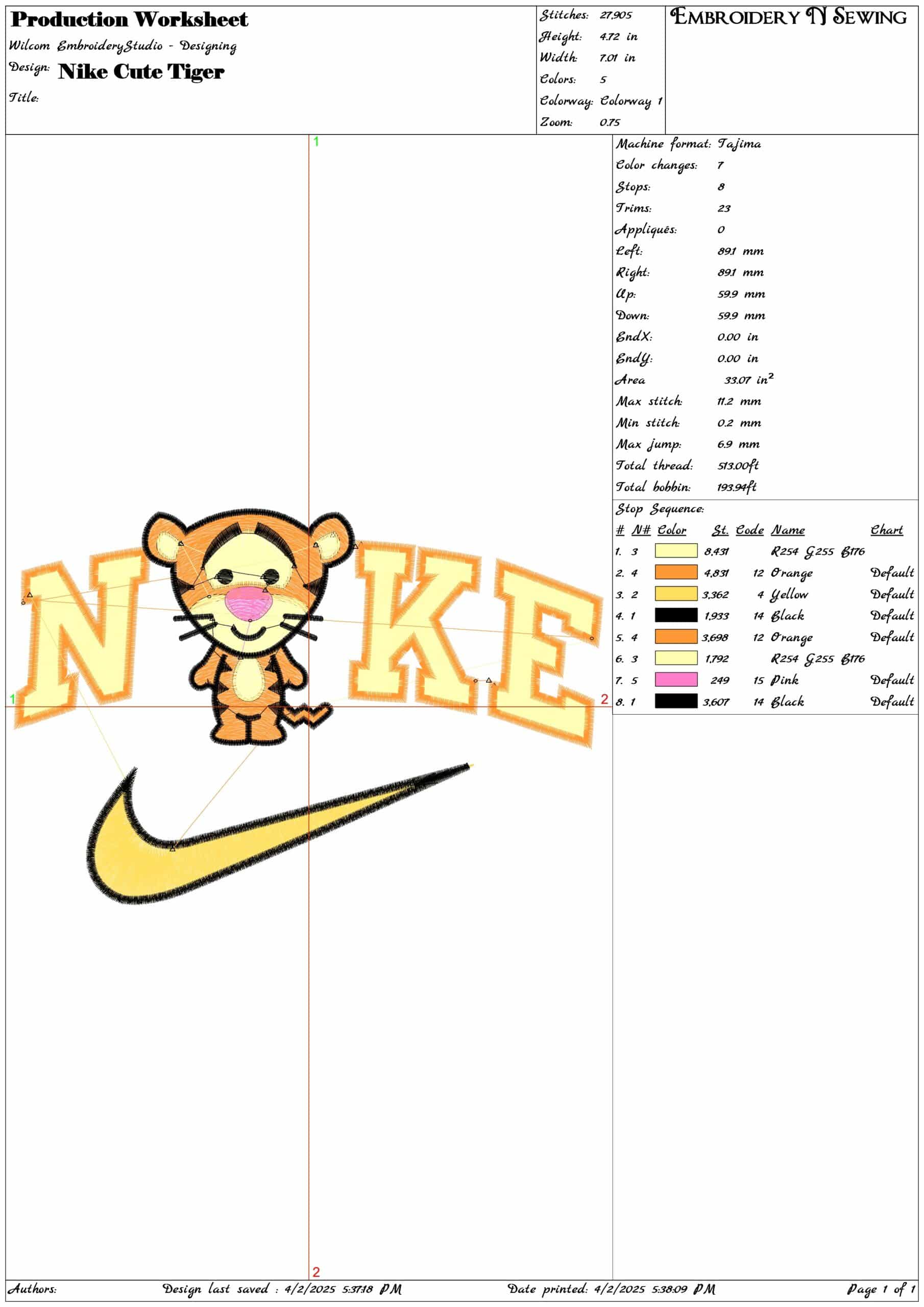 Nike Swoosh Cute Tiger- Nike embroidery design file - instant download — view 3