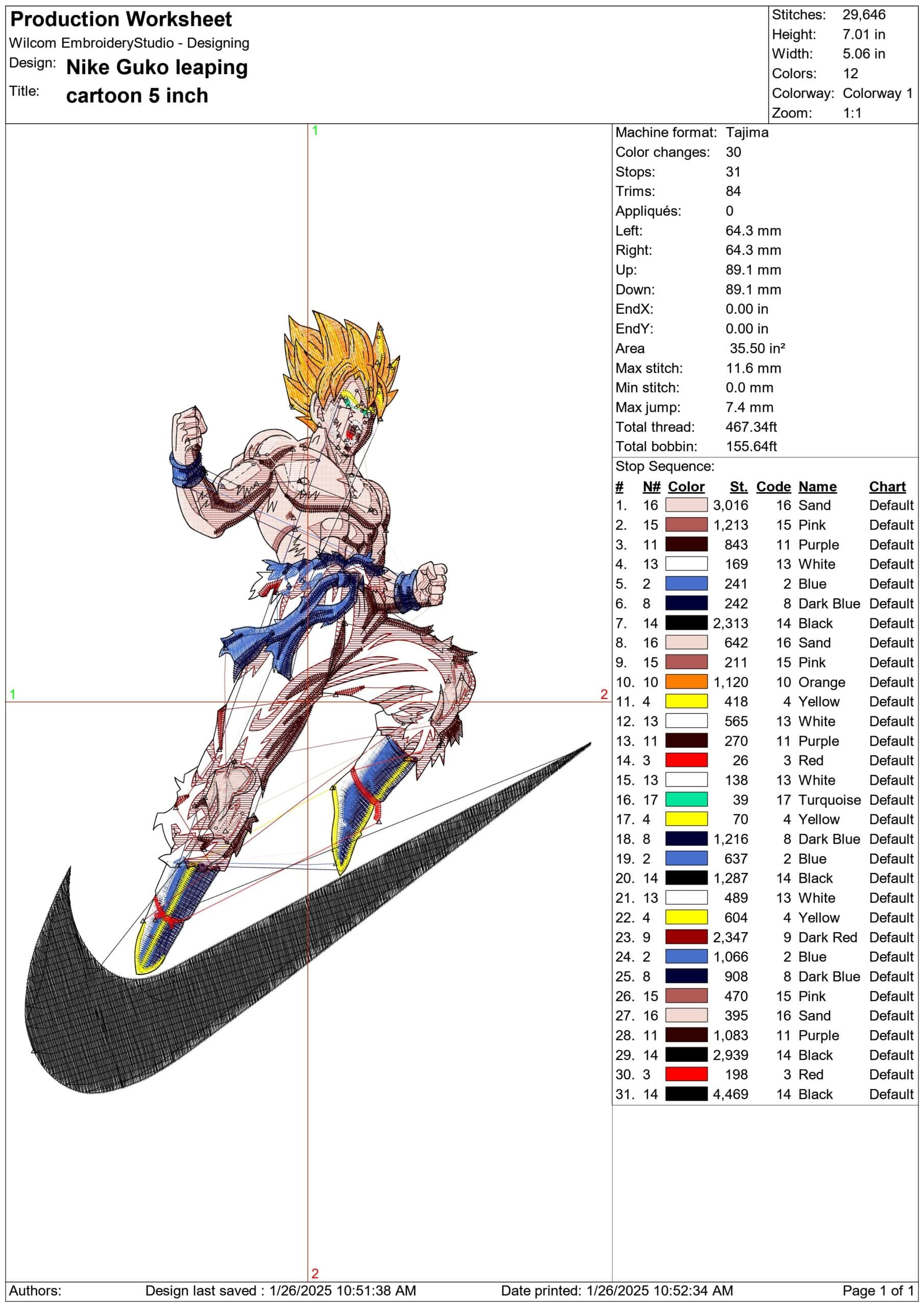 Nike Guko leaping- Nike embroidery design file - instant download — view 3