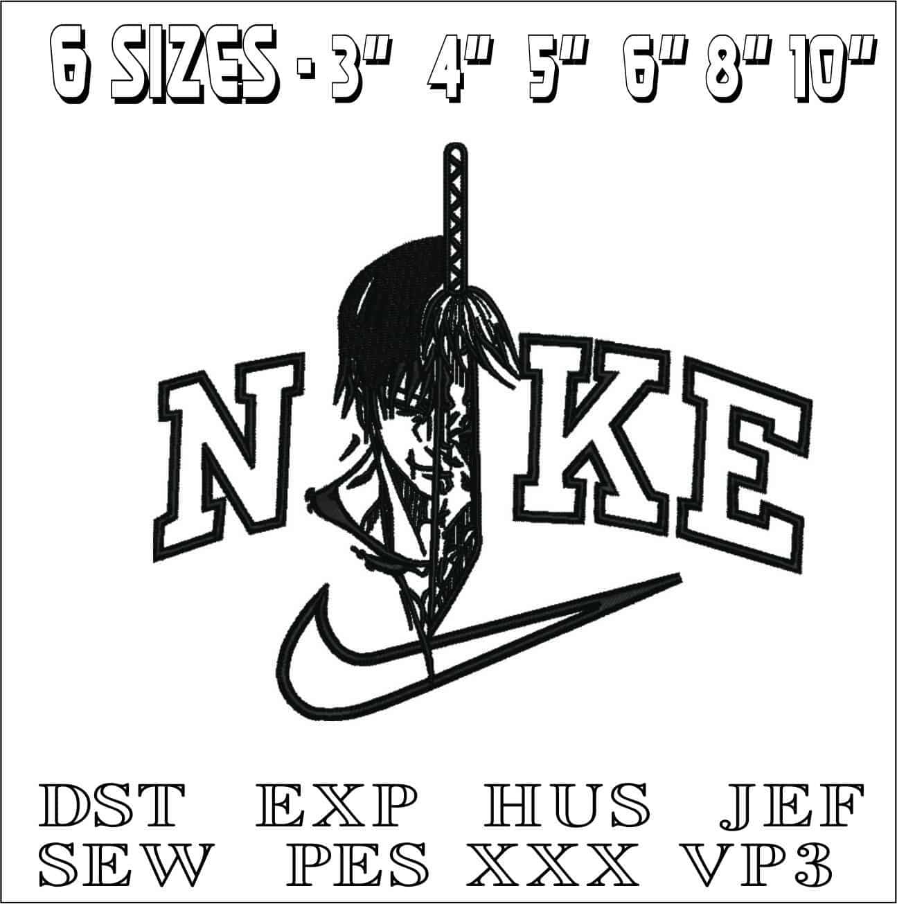 Nike Jujutsu Kaisen Sword- Nike embroidery design file - instant download — view 2