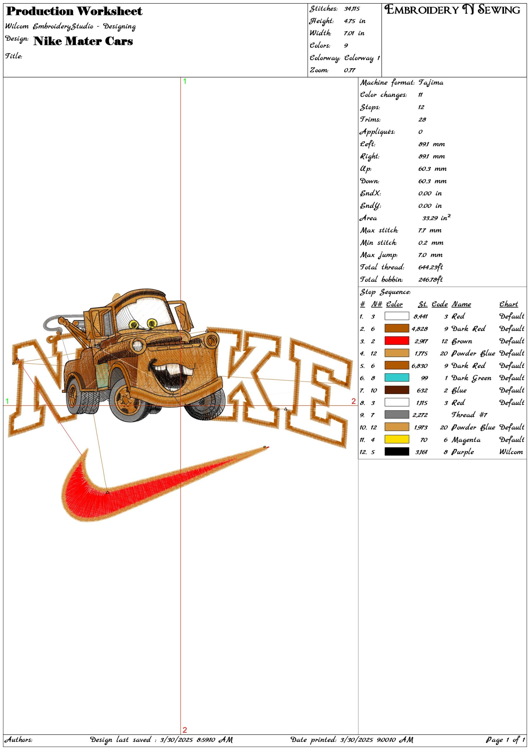 Nike Mater Cars- Nike embroidery design file - instant download — view 3