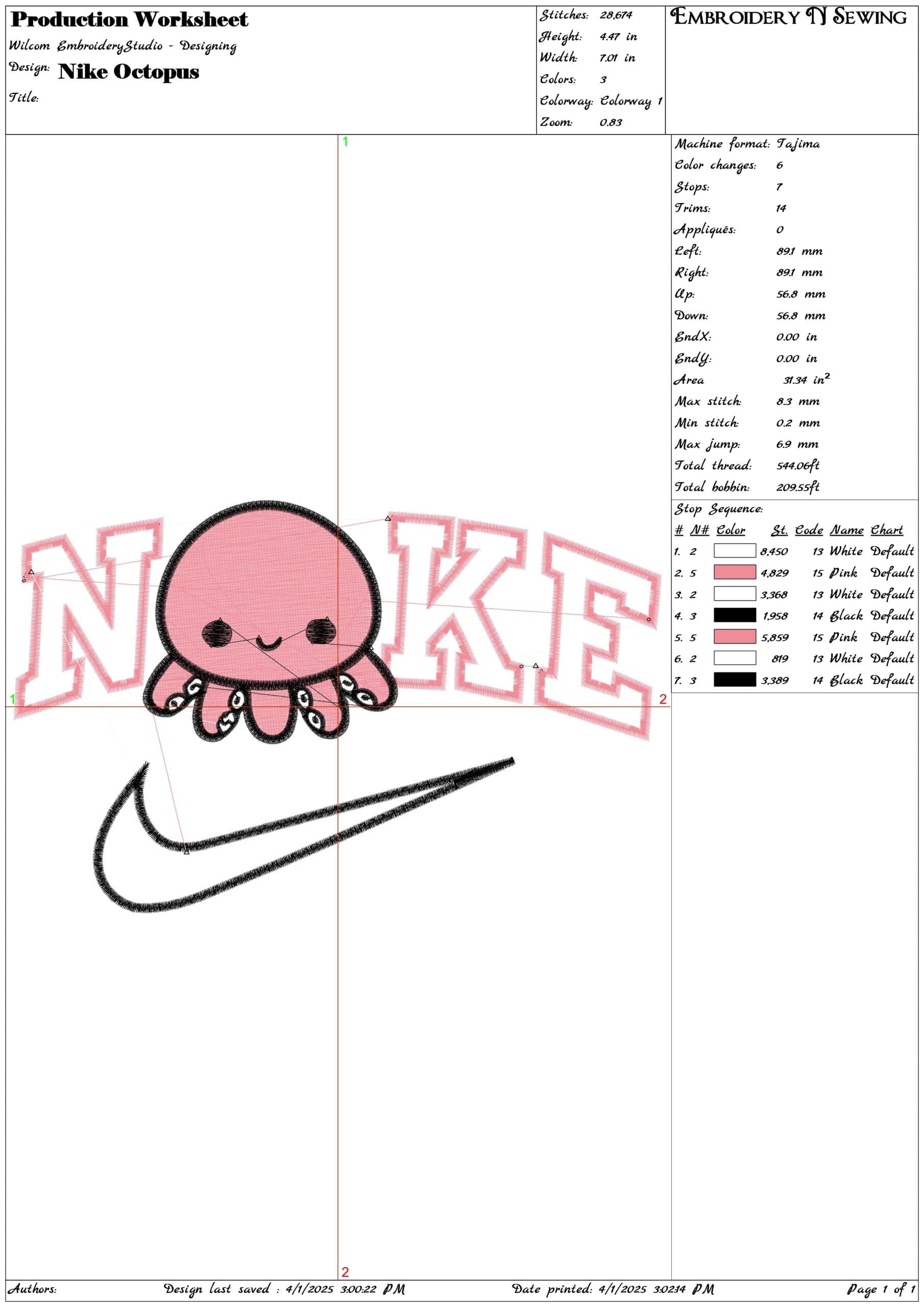 Nike Octopus- Nike embroidery design file - instant download — view 3