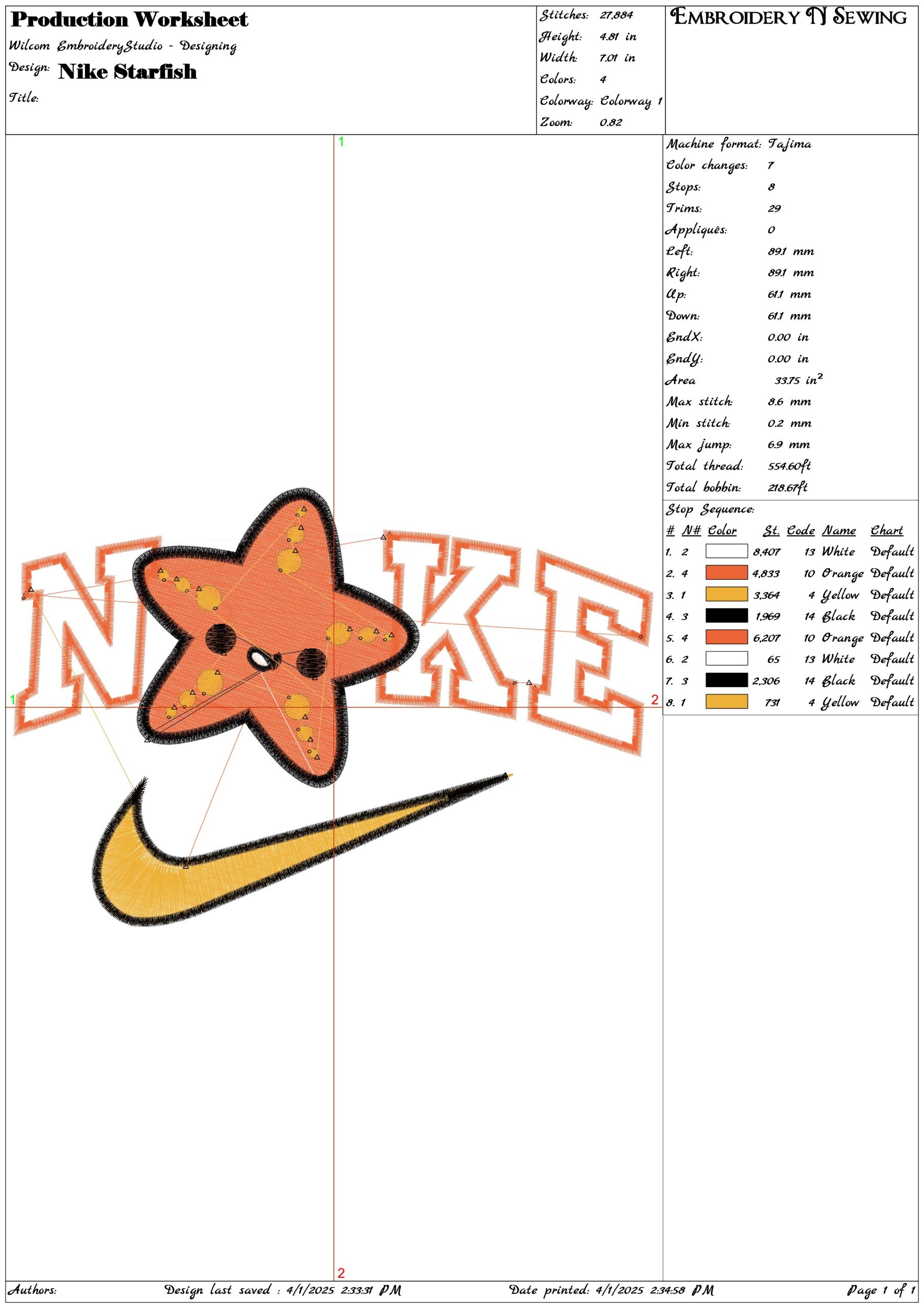 Nike Starfish-Nike embroidery design file - instant download — view 3