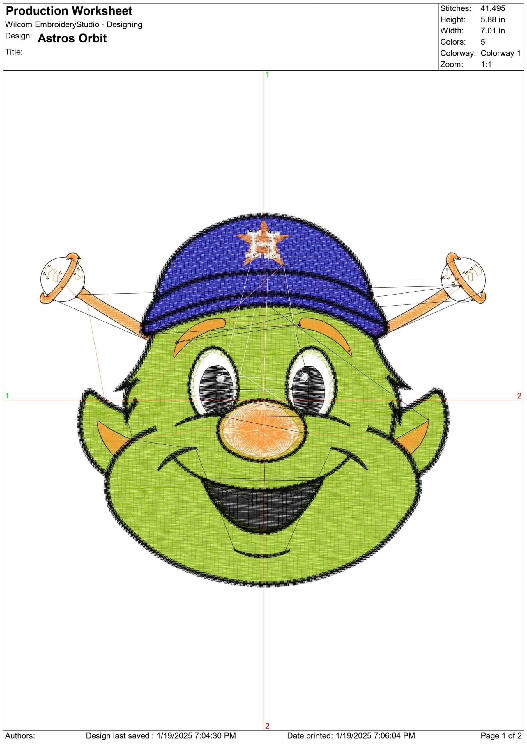 Astros Orbit- Elegant embroidery design file - instant download — view 3