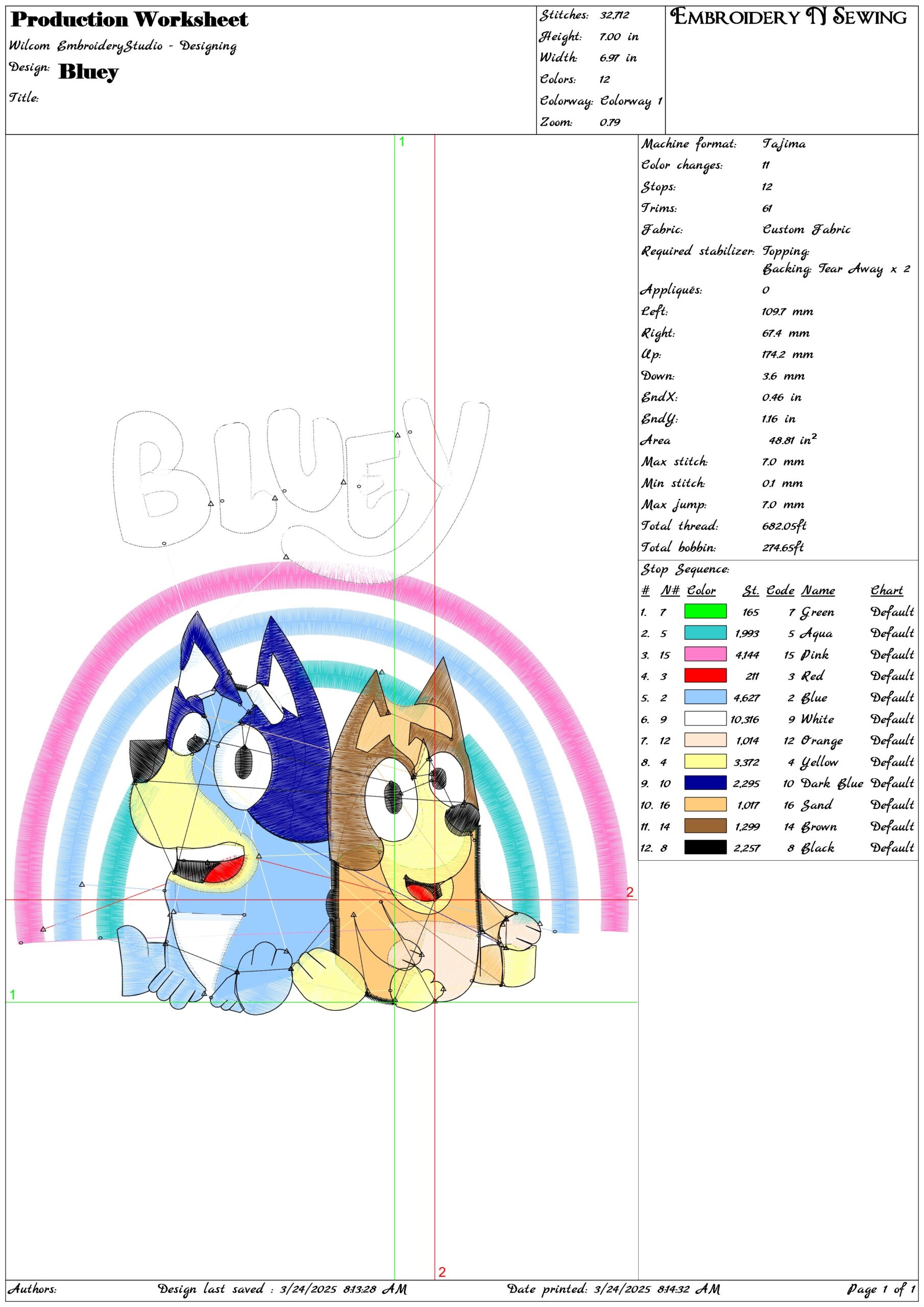 Bluey Rainbow- Elegant embroidery design file - instant download — view 3