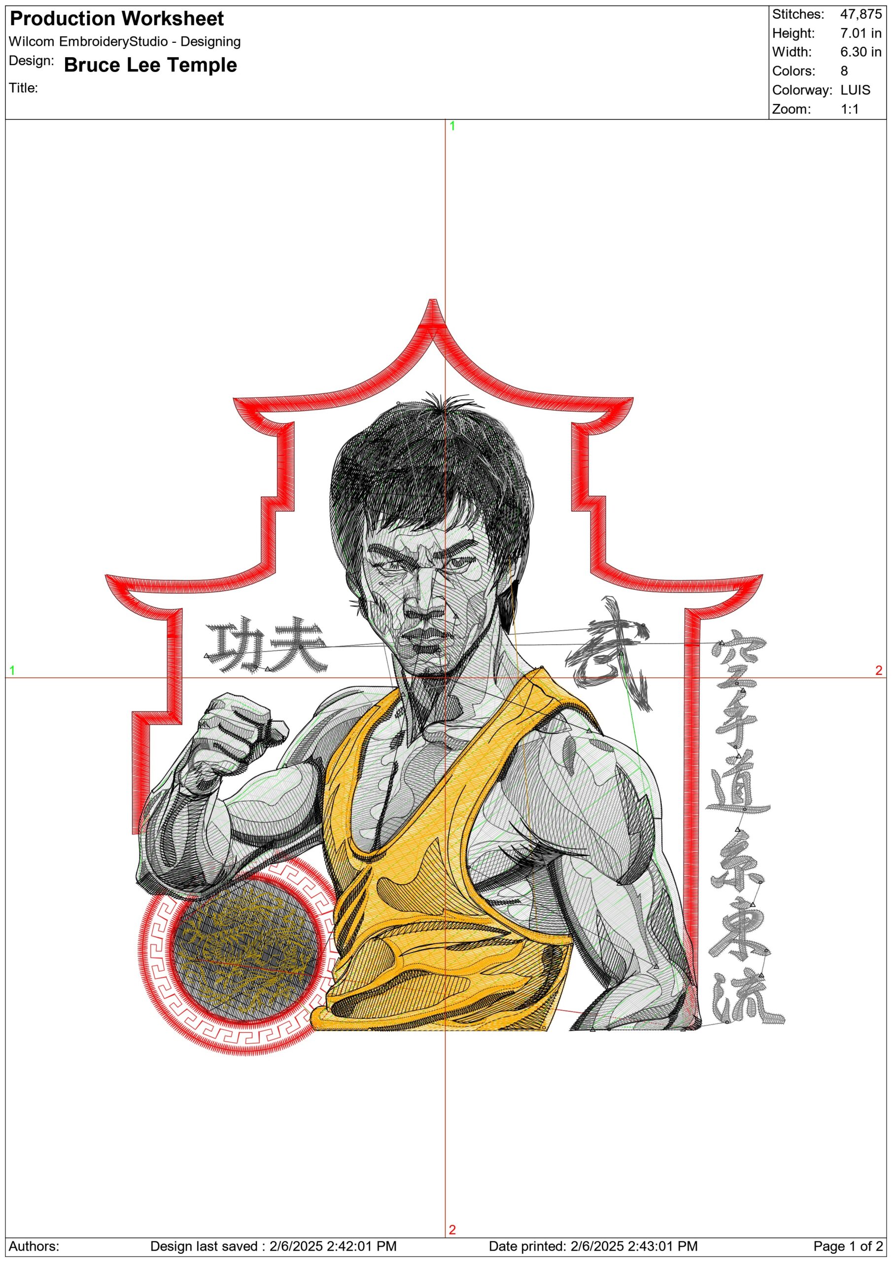 Bruce lee Chinese Temple- Elegant embroidery design file - instant download — view 3