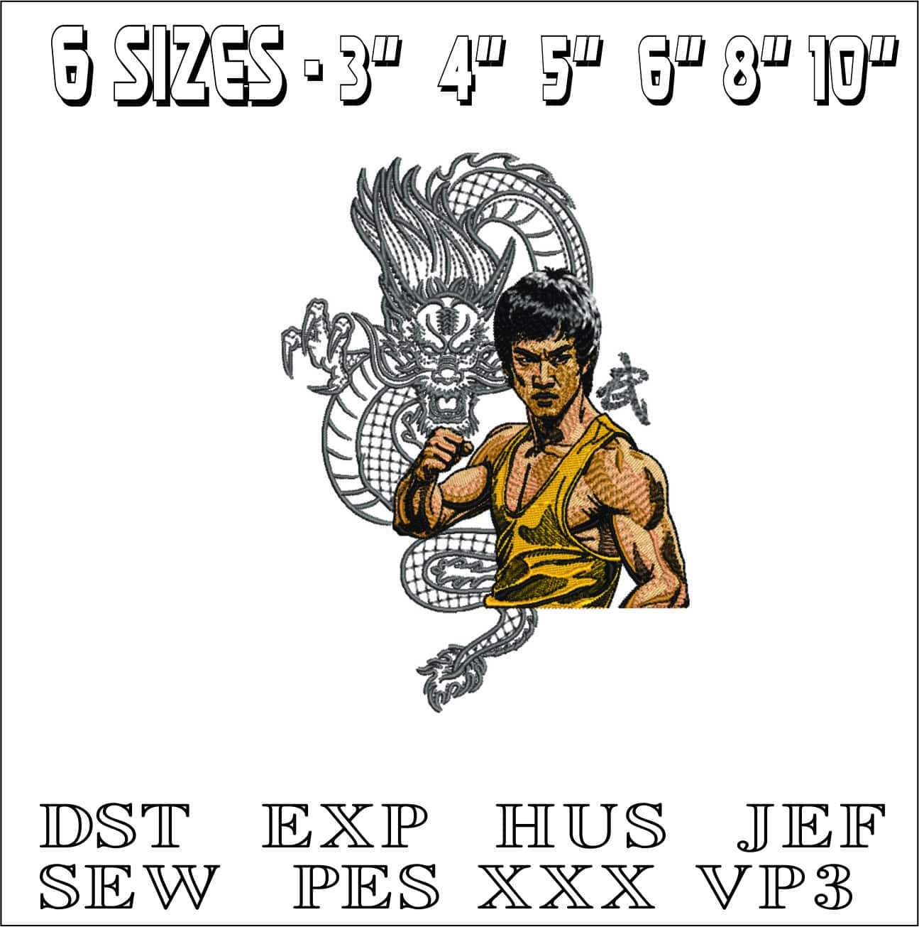 Bruce Lee Dragon- Elegant embroidery design file - instant download — view 2