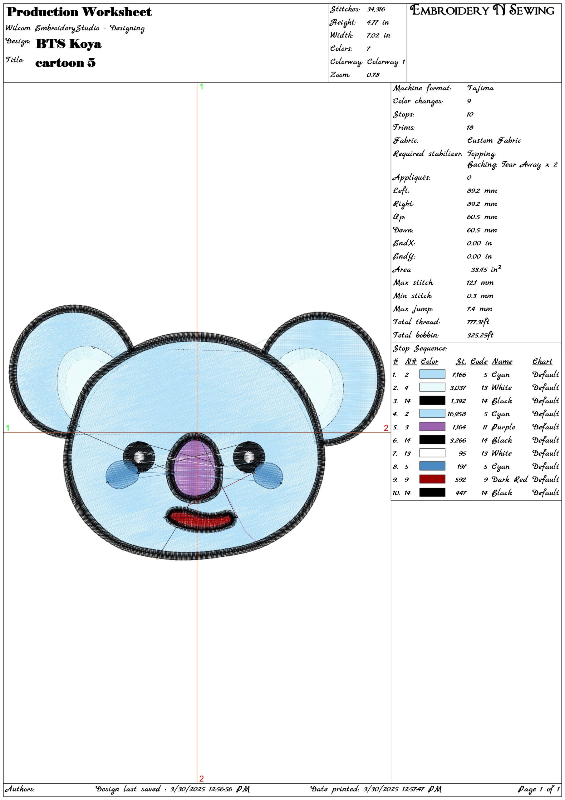 BTS Koya- Elegant embroidery design file - instant download — view 3