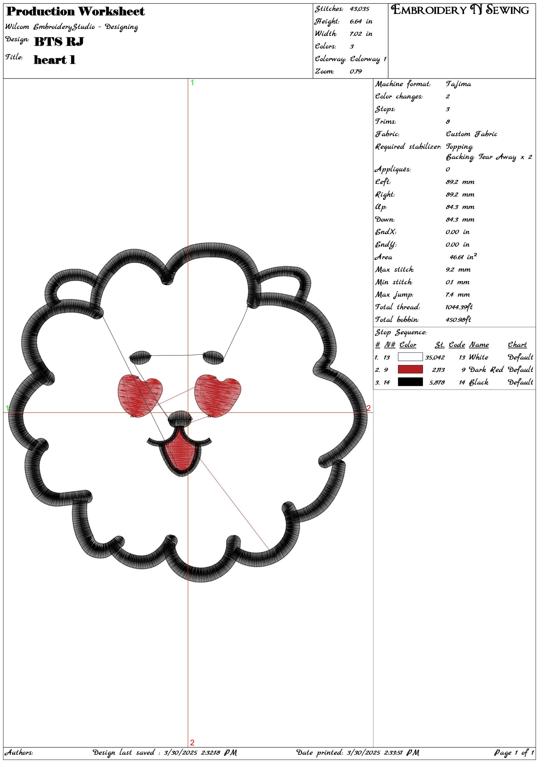 BTS RJ- Elegant embroidery design file - instant download — view 3