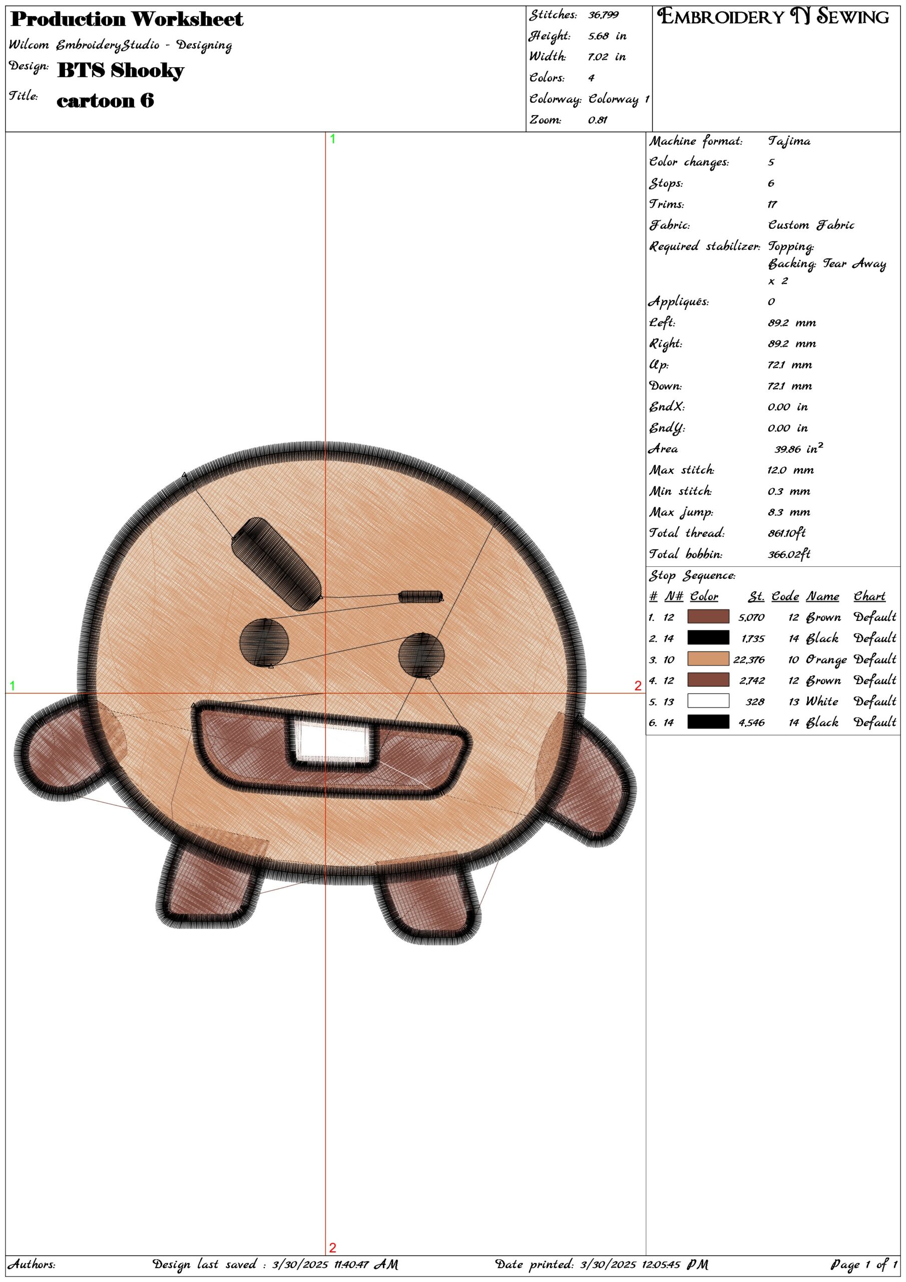 BTS Shooky- Elegant embroidery design file - instant download — view 3