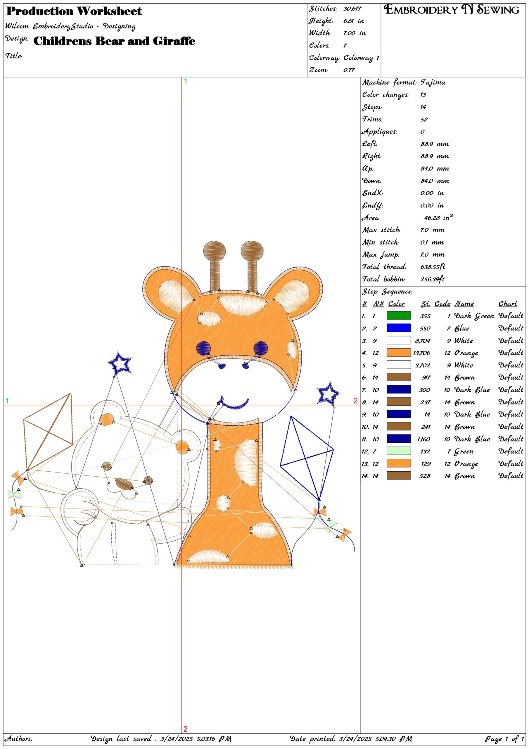 Childrens Bear and Giraffe- Elegant embroidery design file - instant download — view 3