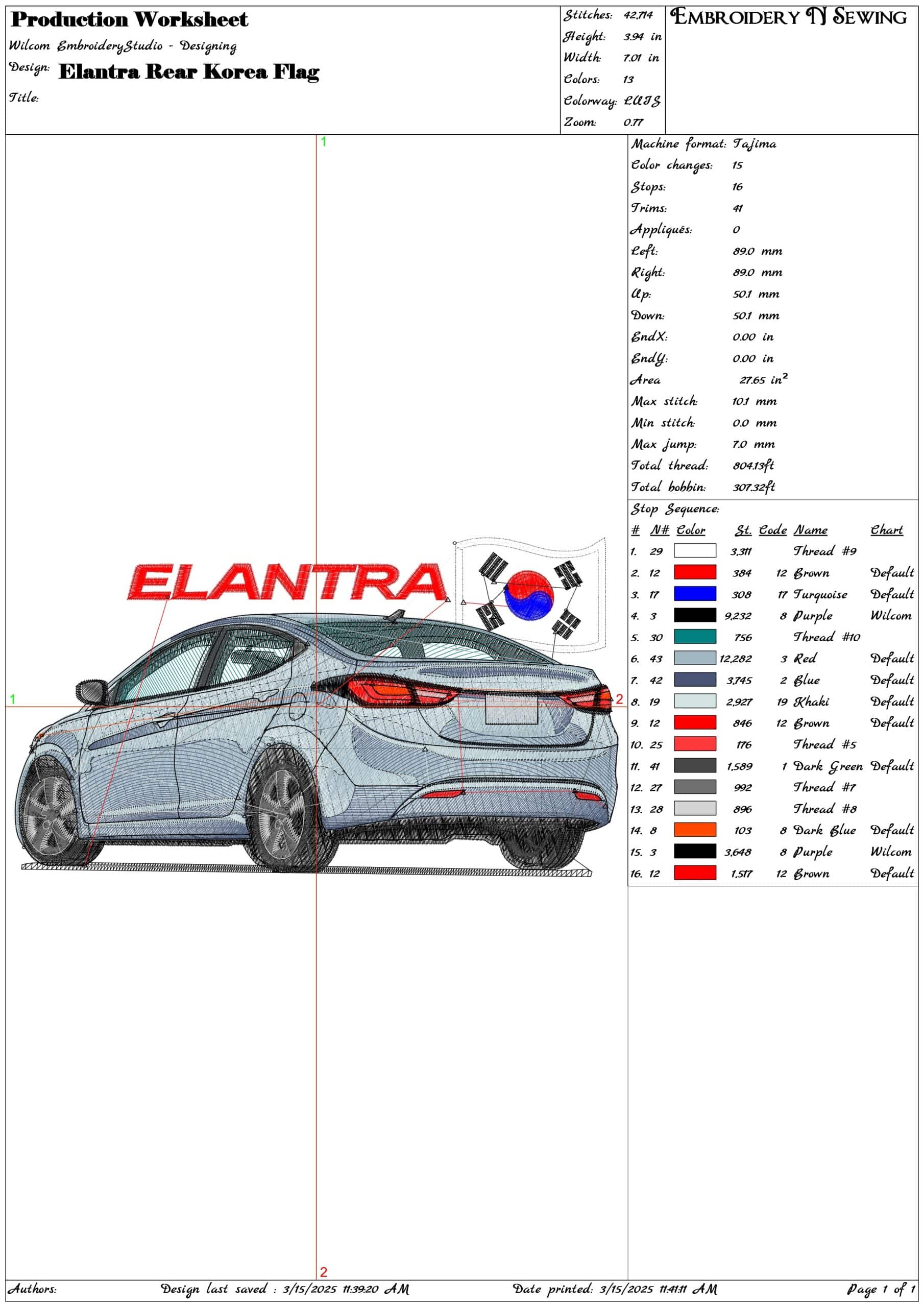 Elantra Rear Korea Flag- Elegant embroidery design file - instant download — view 3