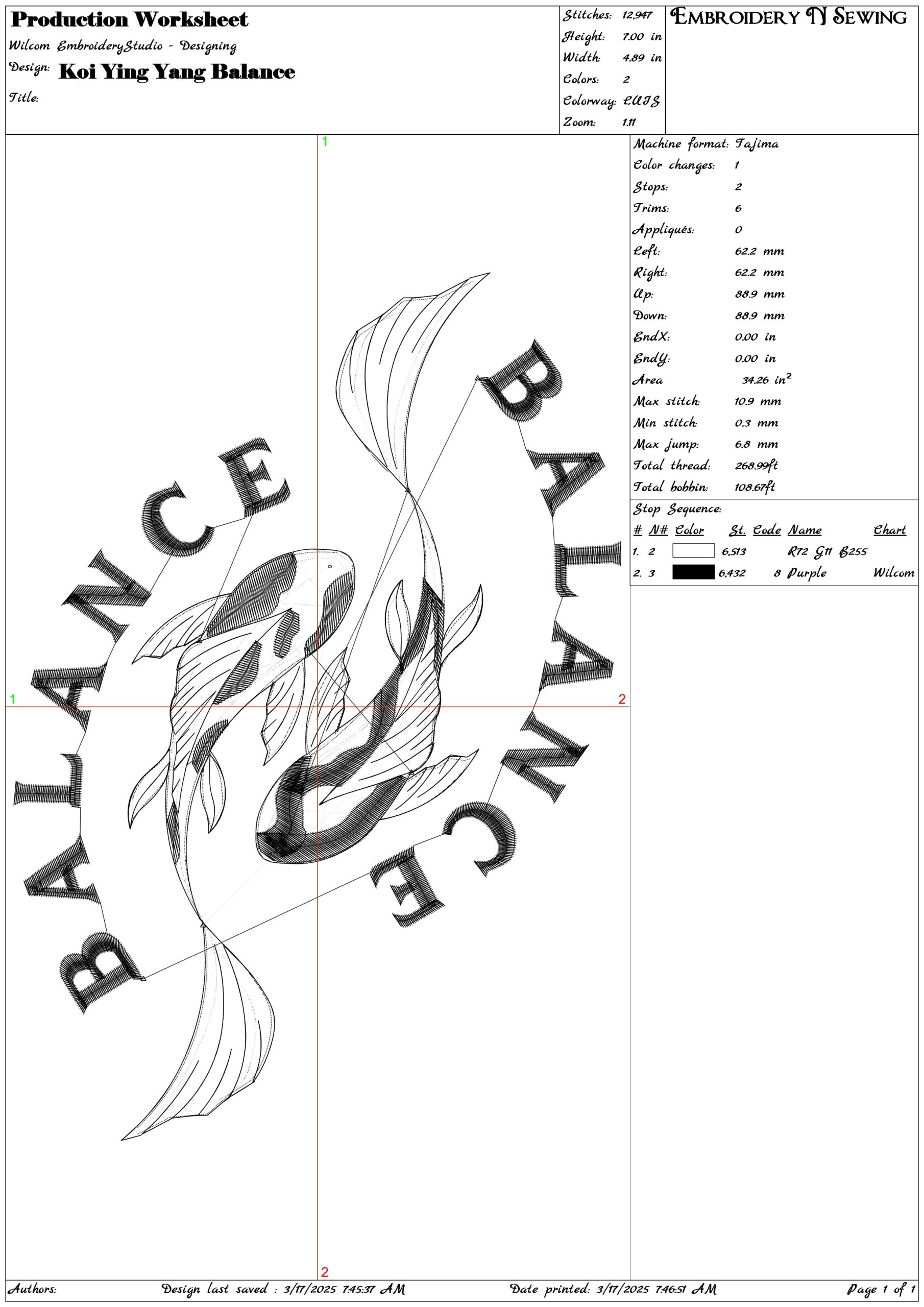 Koi Ying Yang Balance- Elegant embroidery design file - instant download — view 3