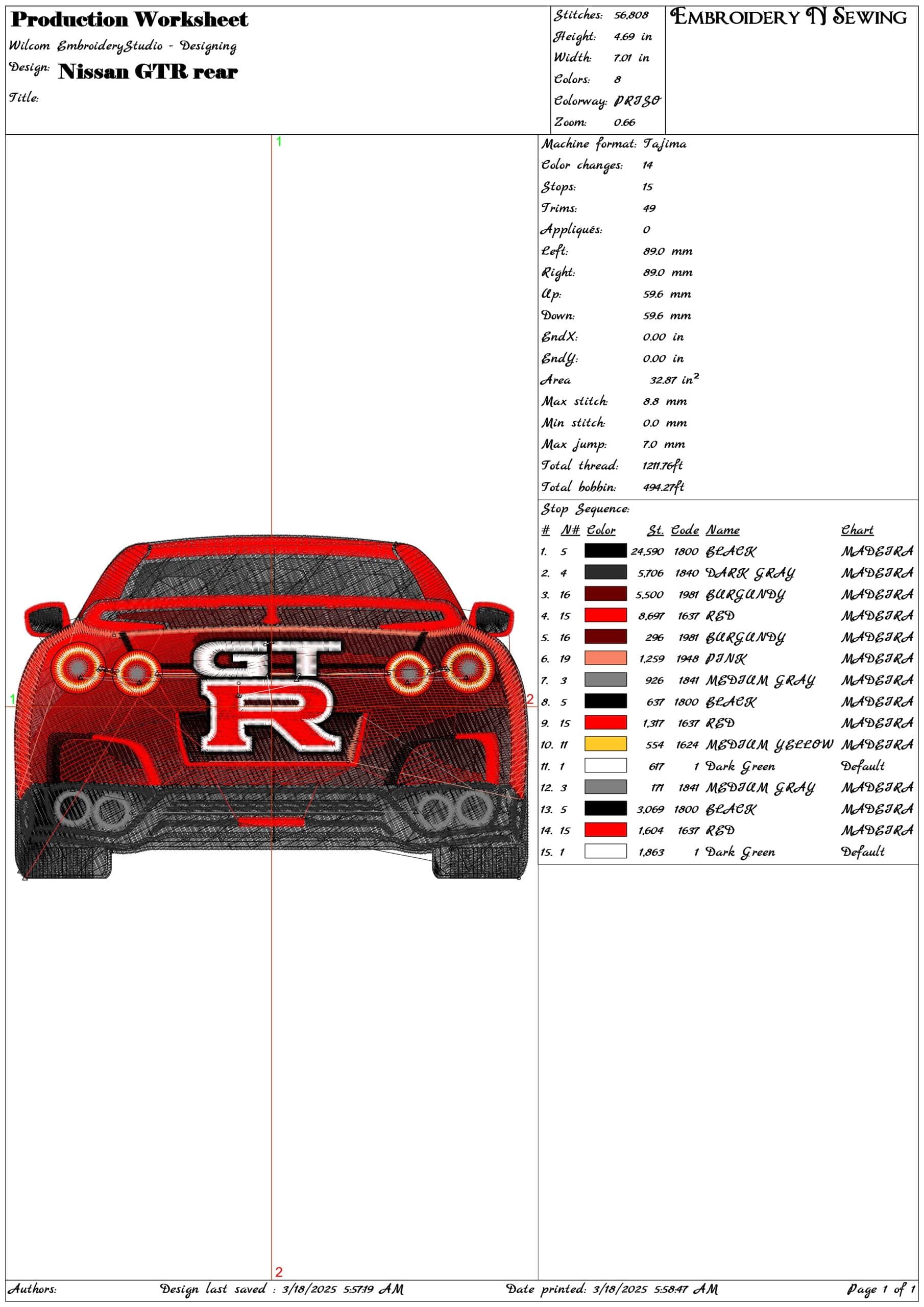 Nissan GTR rear- Elegant embroidery design file - instant download — view 3
