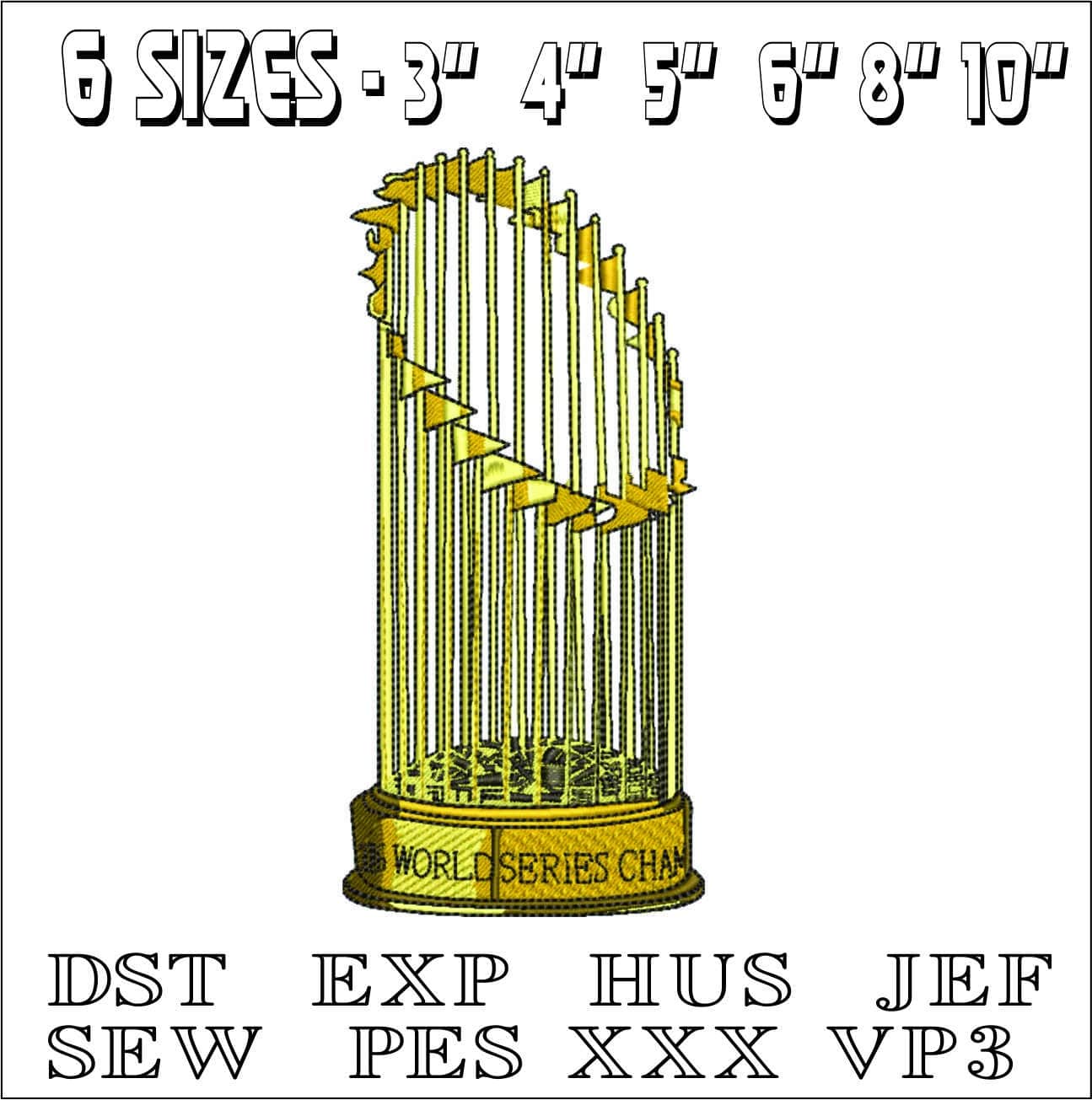 World series trophy- Elegant embroidery design file - instant download — view 2