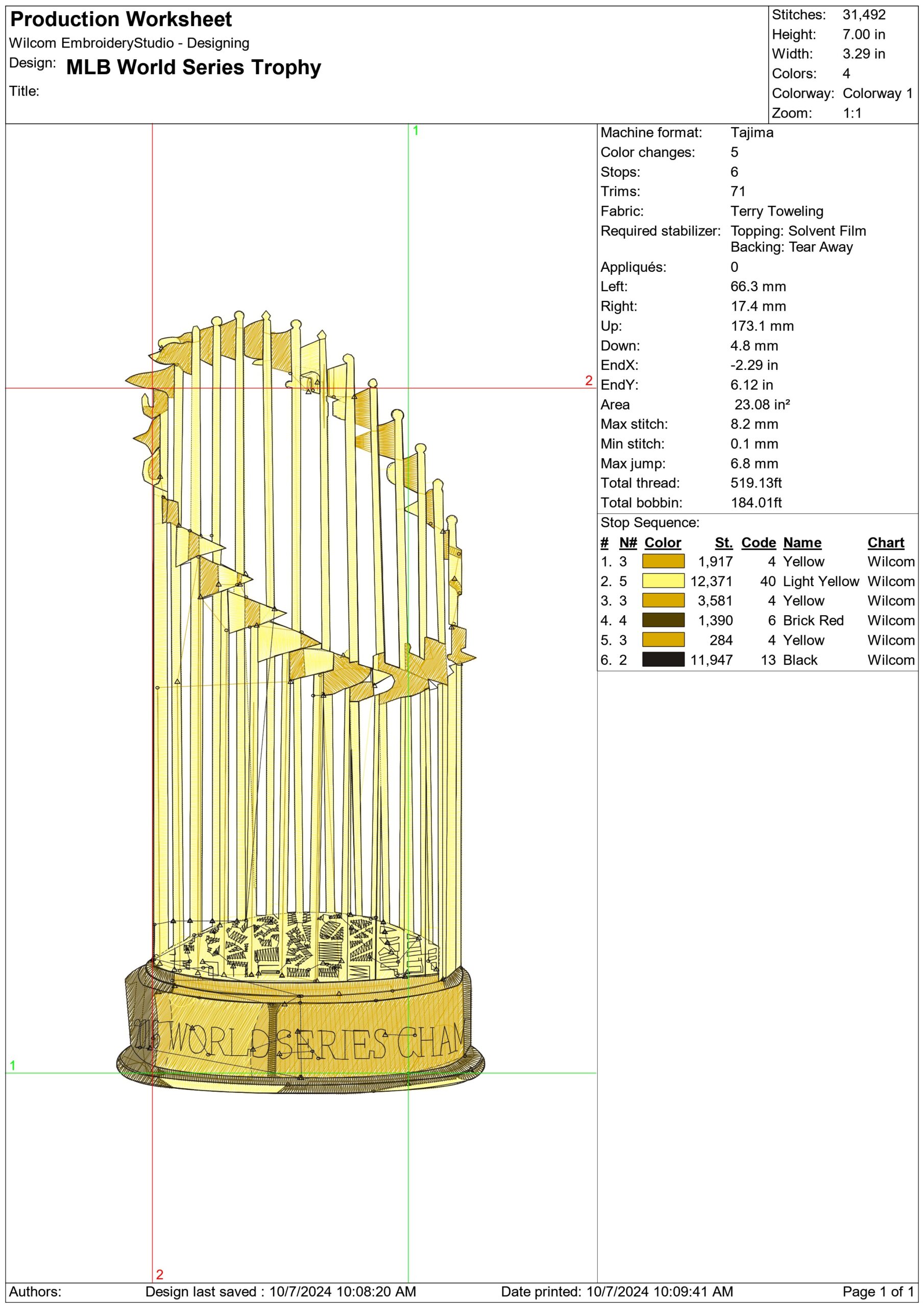 World series trophy- Elegant embroidery design file - instant download — view 3