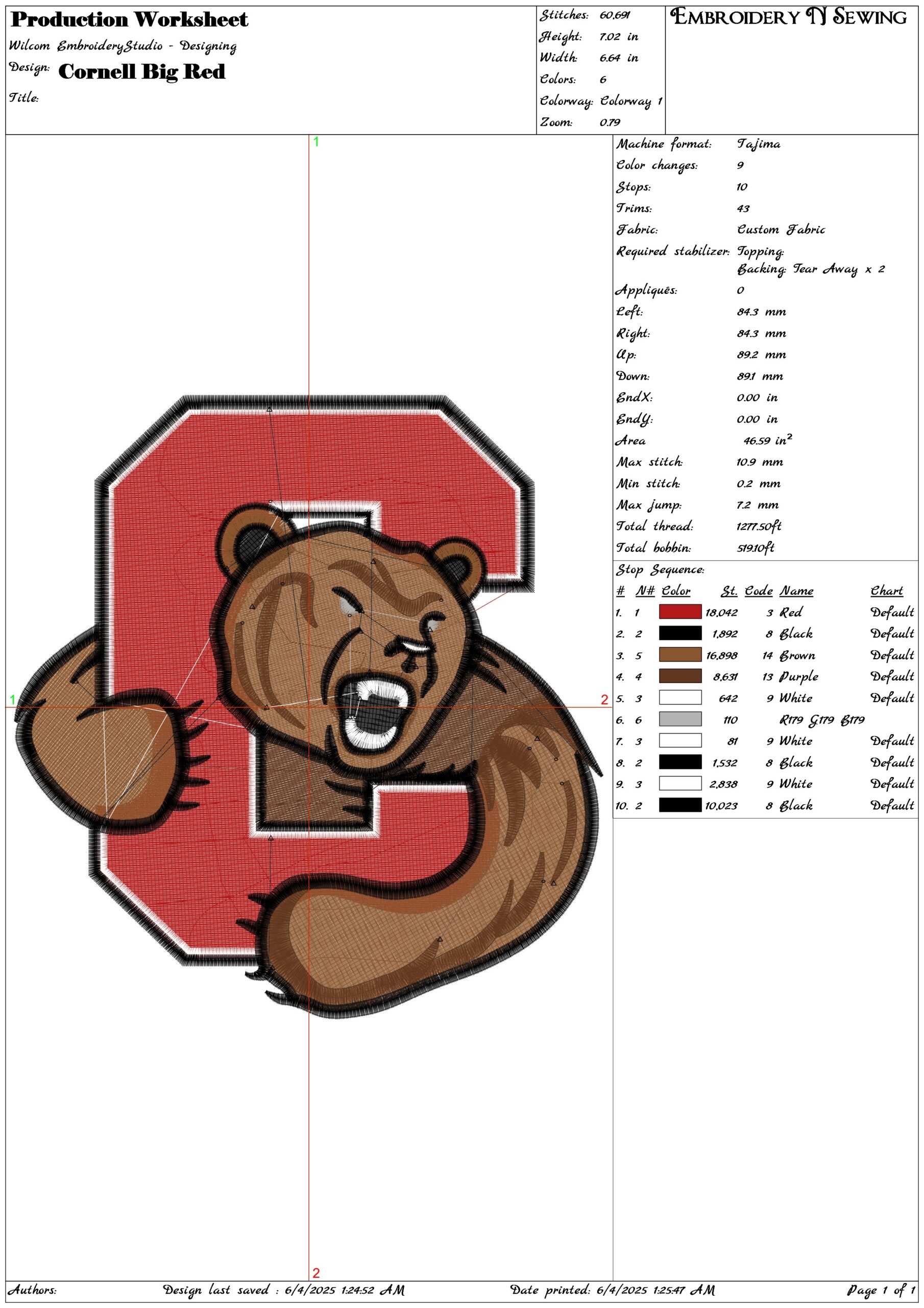 Cornell Big Red embroidery design - Cornell University embroidery machine pattern embroidery file - instant download in a frame — view 3