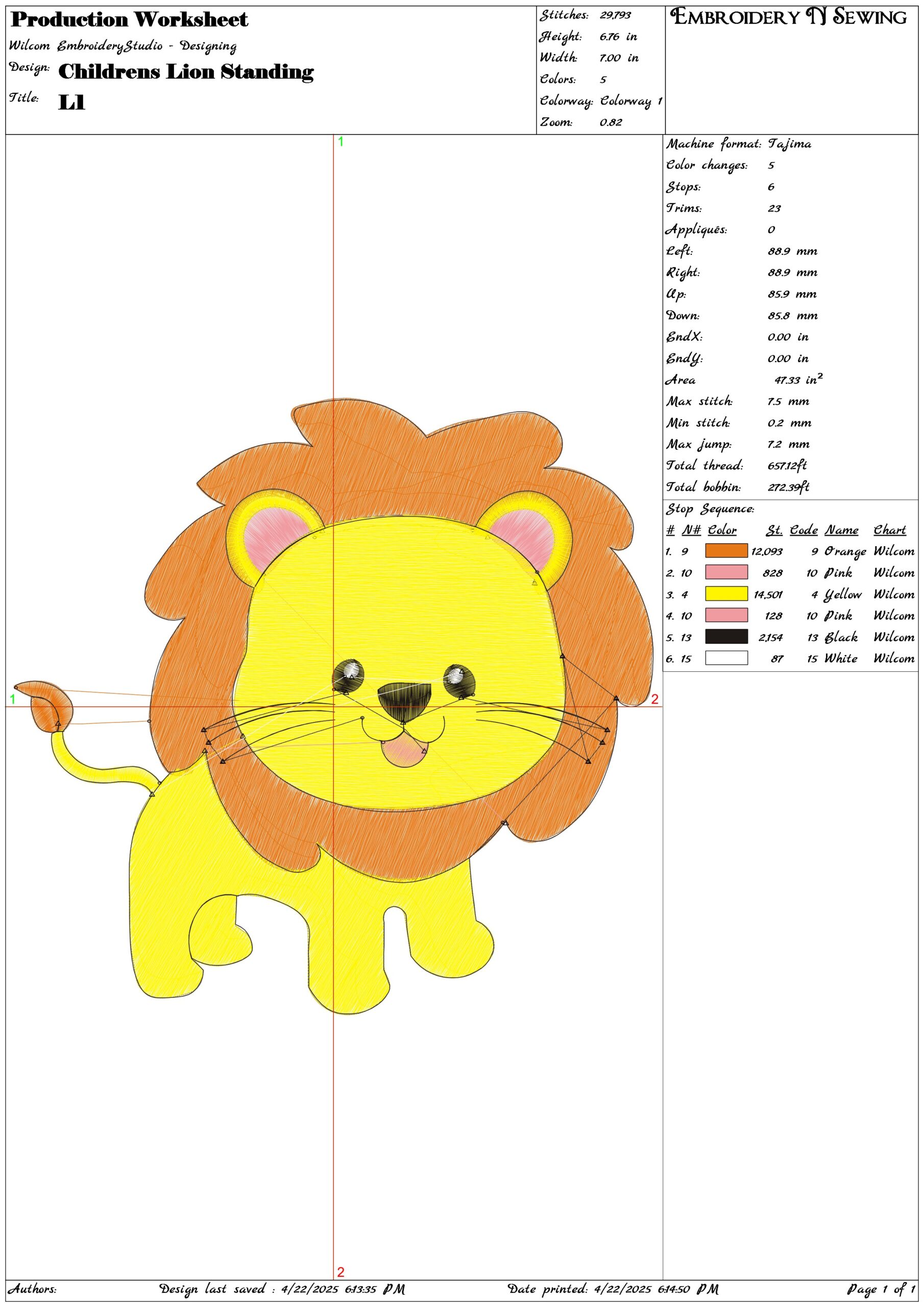 Childrens Lion Standing- Elegant embroidery design file - instant download — view 3