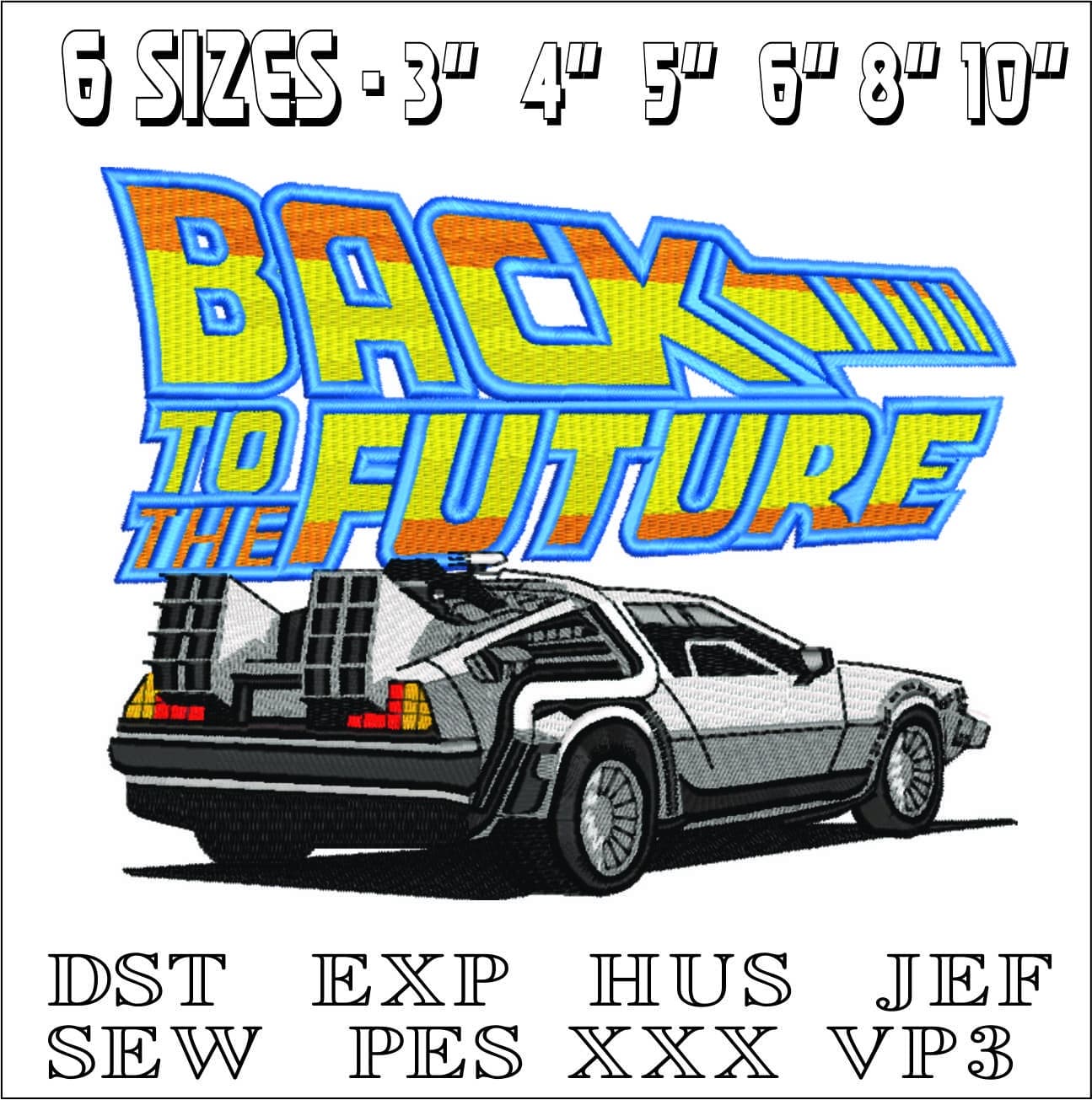 Delorean Rear Back to the Future- Elegant embroidery design file - instant download — view 2