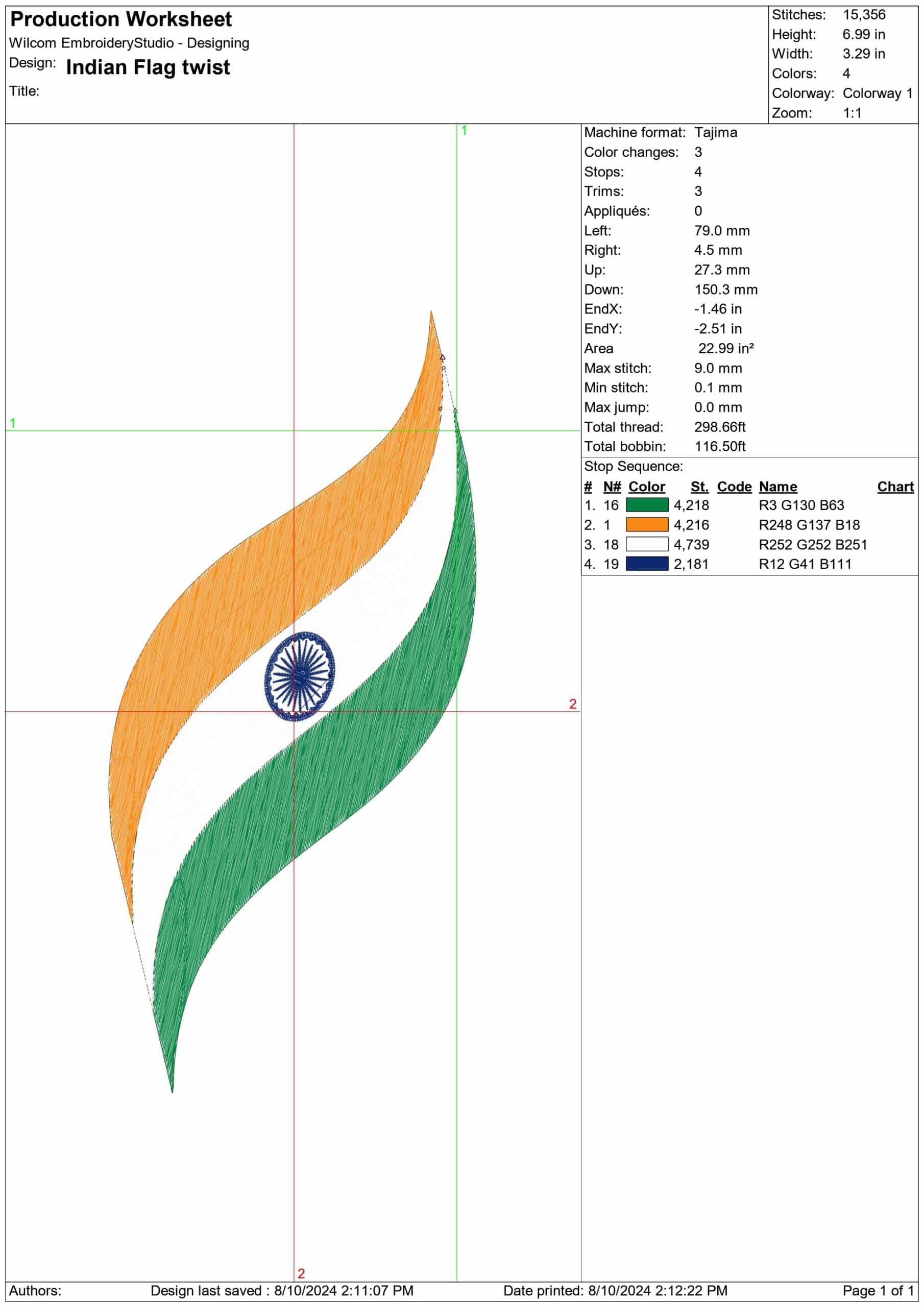 Indian Visual Flag- Elegant embroidery design file - instant download — view 2