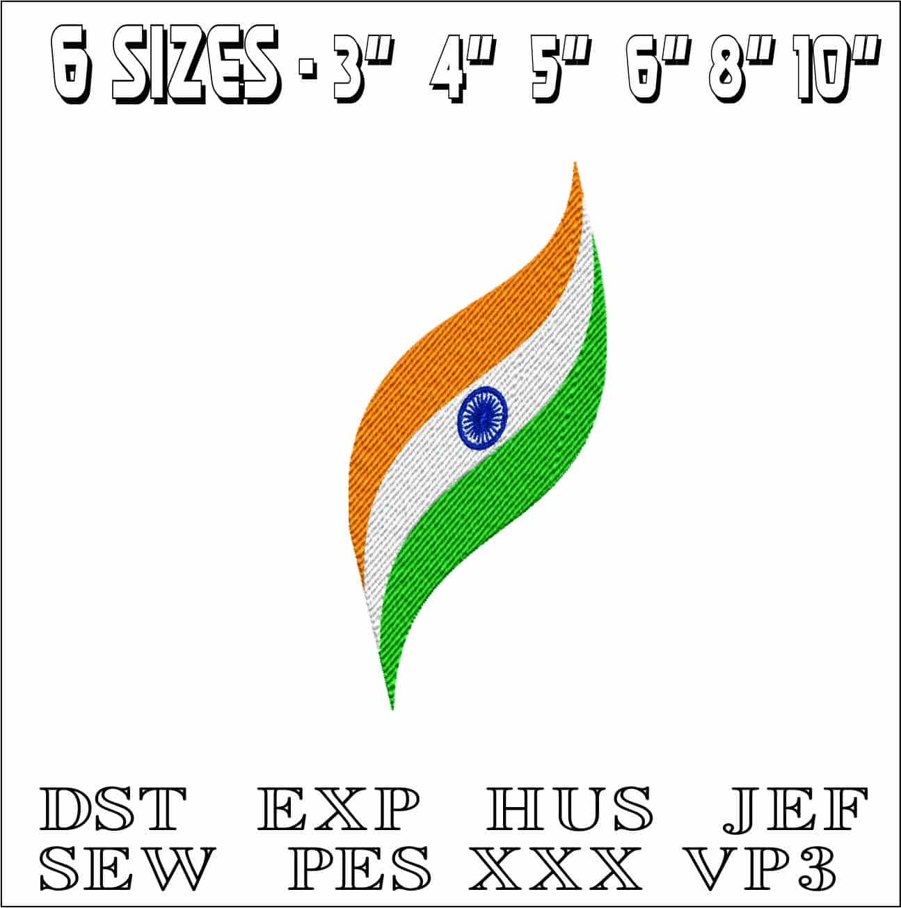 Indian Visual Flag- Elegant embroidery design file - instant download — view 3