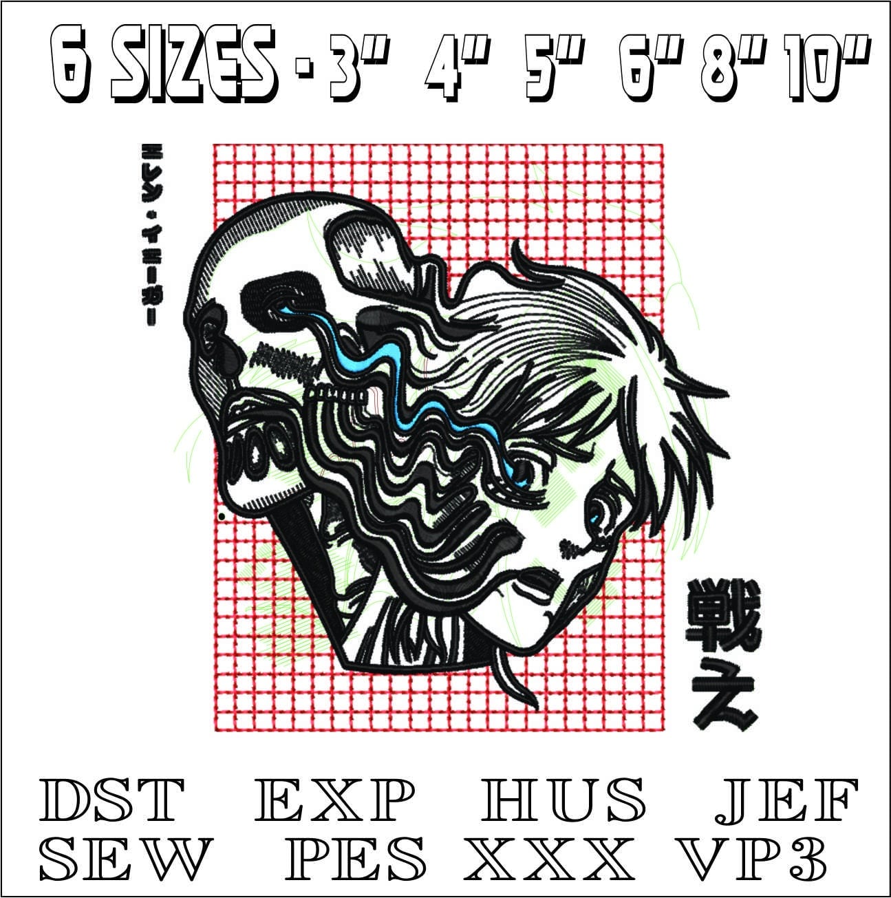 Japanese Face warp to Skeleton - Anime- Elegant embroidery design file - instant download — view 2
