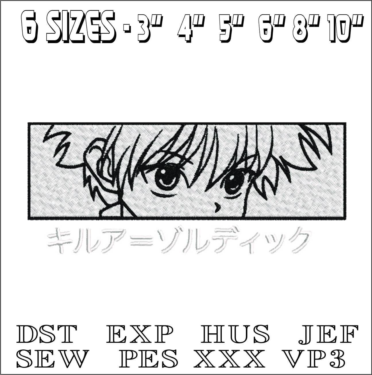 Killua Blue Frame - Anime- Elegant embroidery design file - instant download — view 2