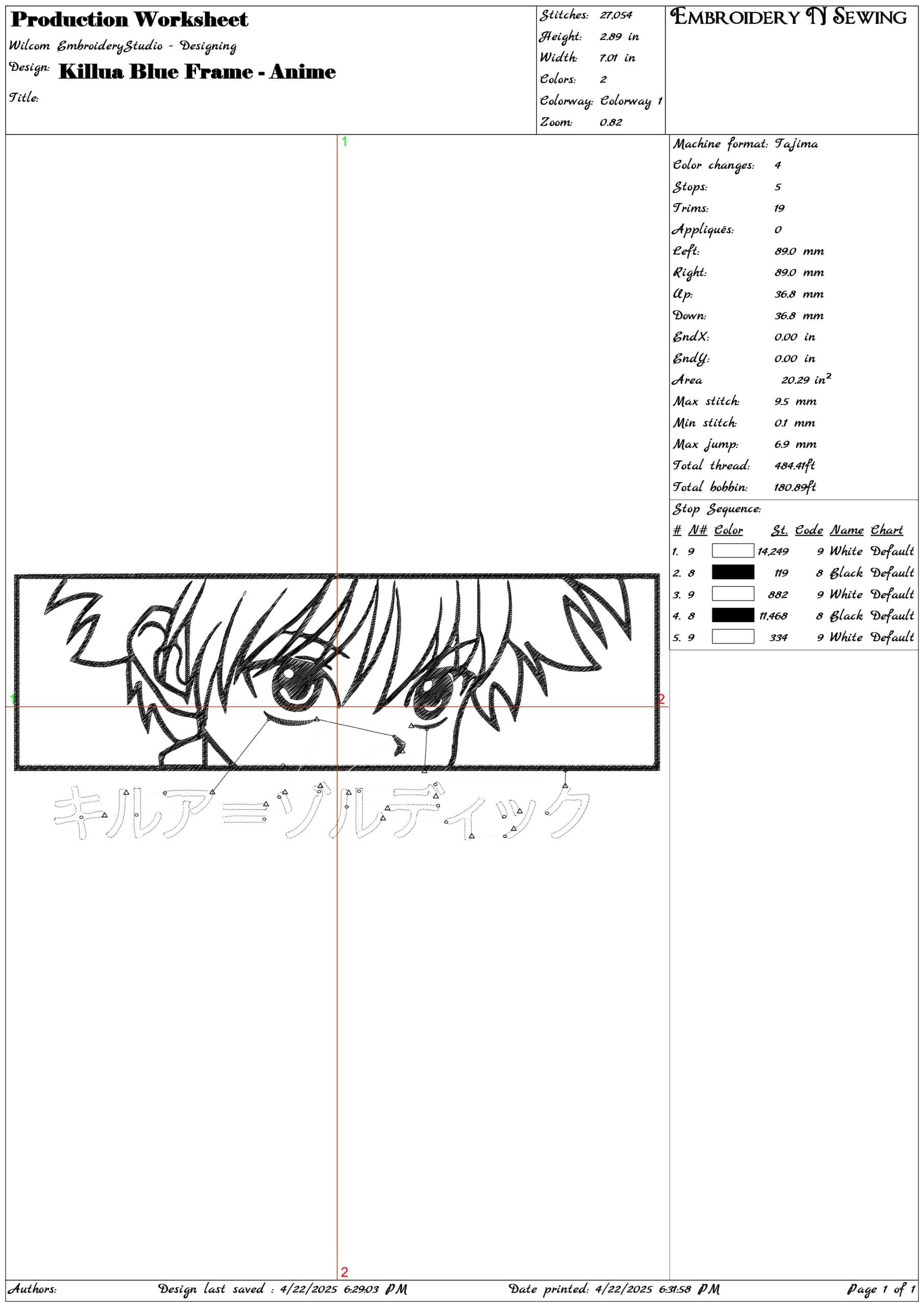 Killua Blue Frame - Anime- Elegant embroidery design file - instant download — view 3
