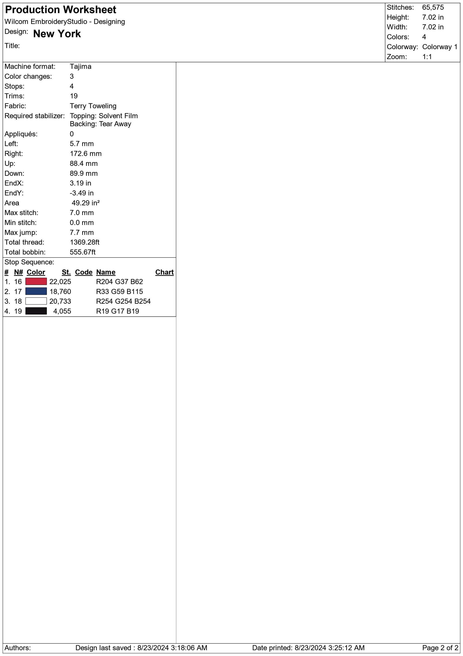 NFL New York- Elegant embroidery design file - instant download — view 4