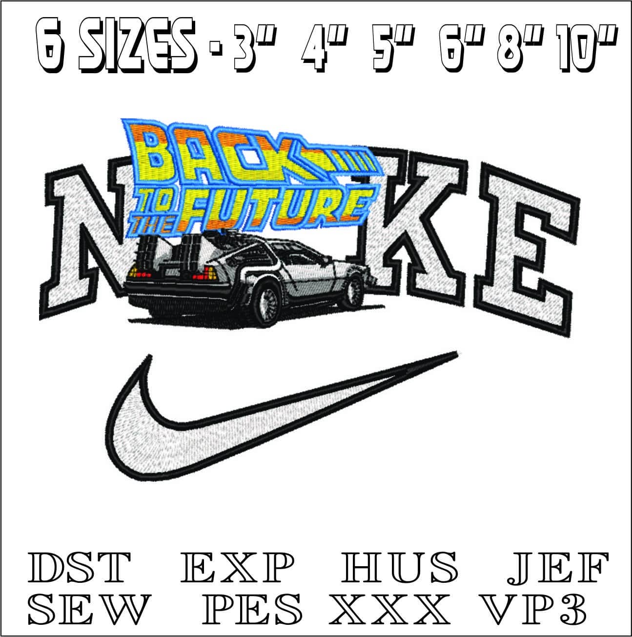 Nike Back to Future Delorean Rear- Elegant embroidery design file - instant download — view 2