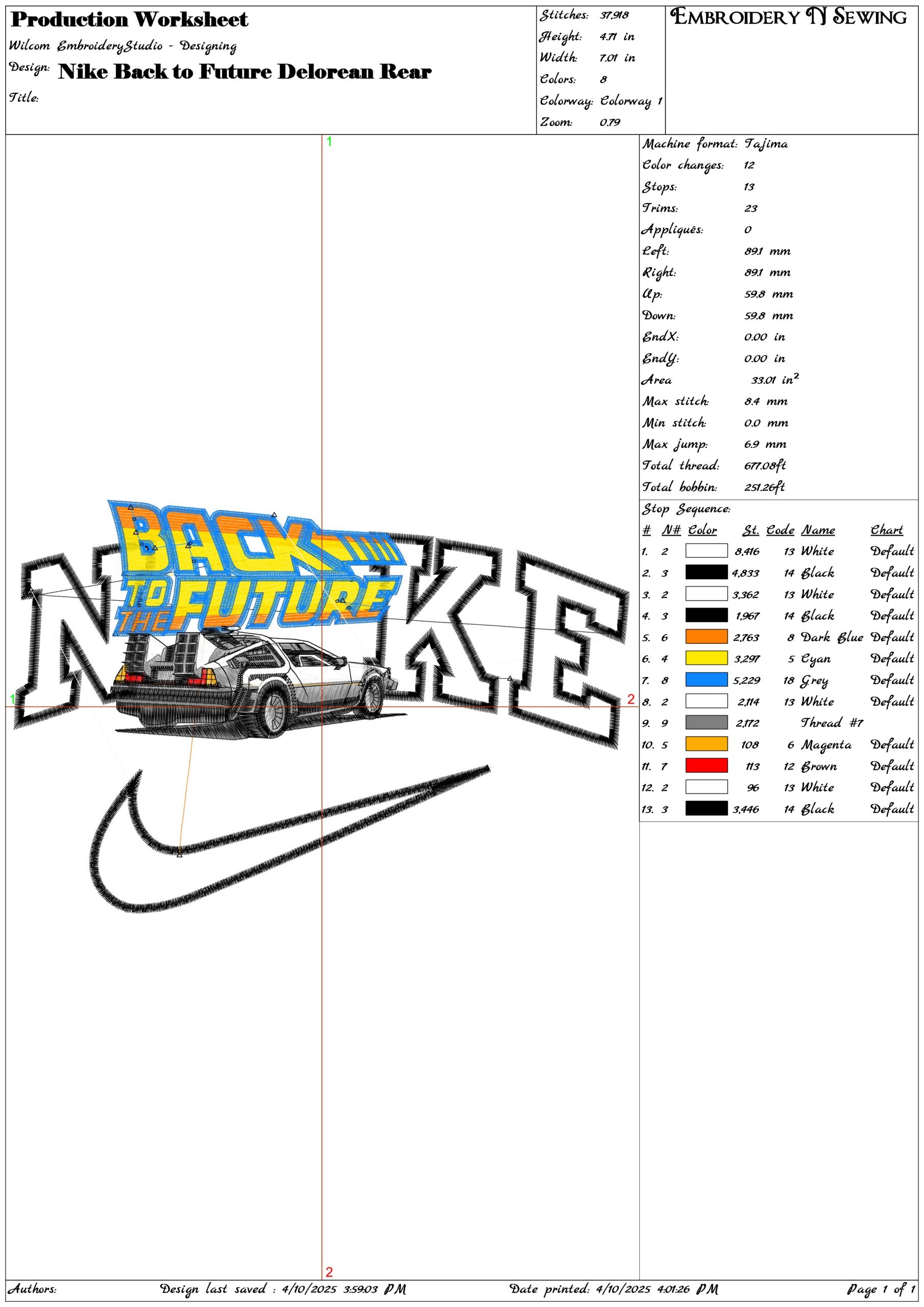Nike Back to Future Delorean Rear- Elegant embroidery design file - instant download — view 3