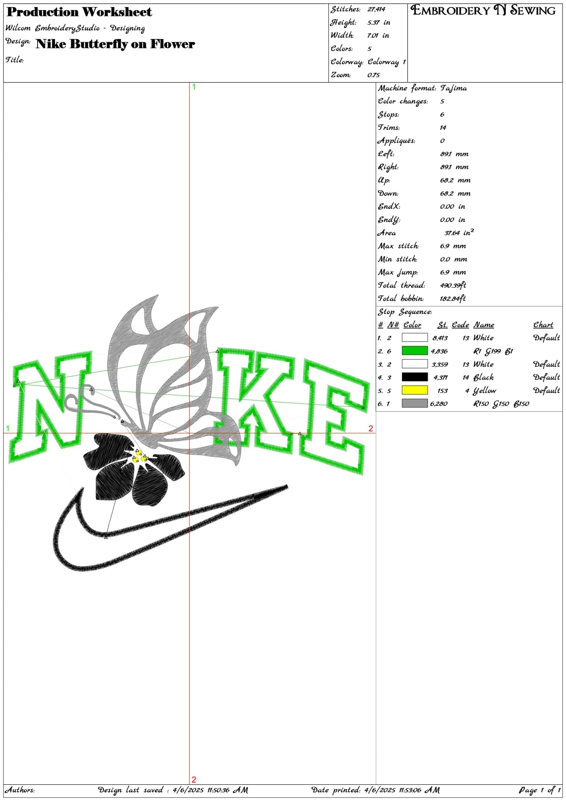 Nike Butterfly on Flower- Elegant embroidery design file - instant download — view 3