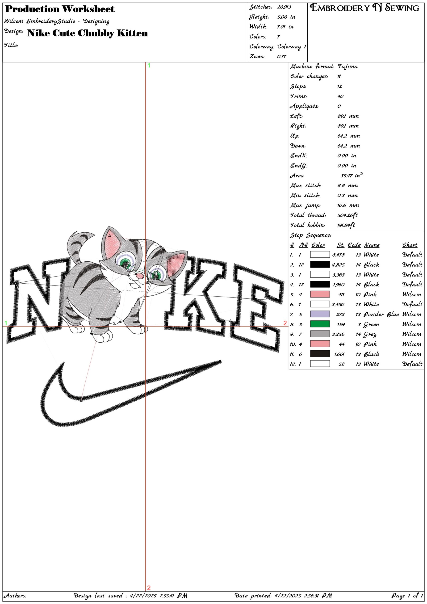 Nike Cute Chubby Kitten- Elegant embroidery design file - instant download — view 3