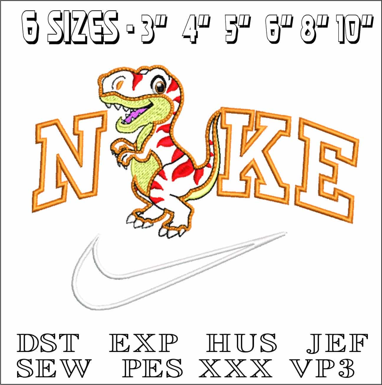 Nike Cute T Rex Applique- Elegant embroidery design file - instant download — view 2