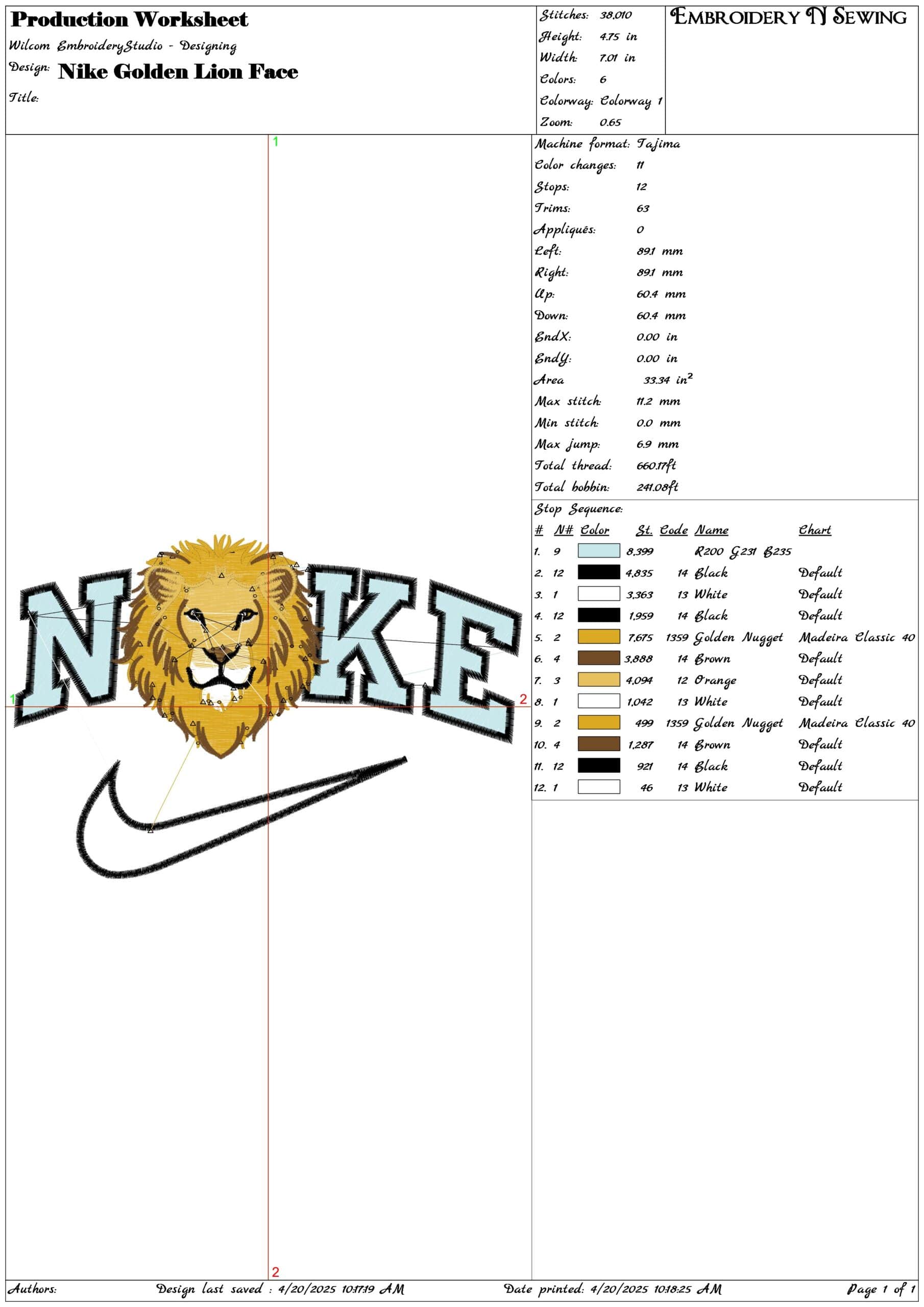 Nike Golden Lion Face- Elegant embroidery design file - instant download — view 3