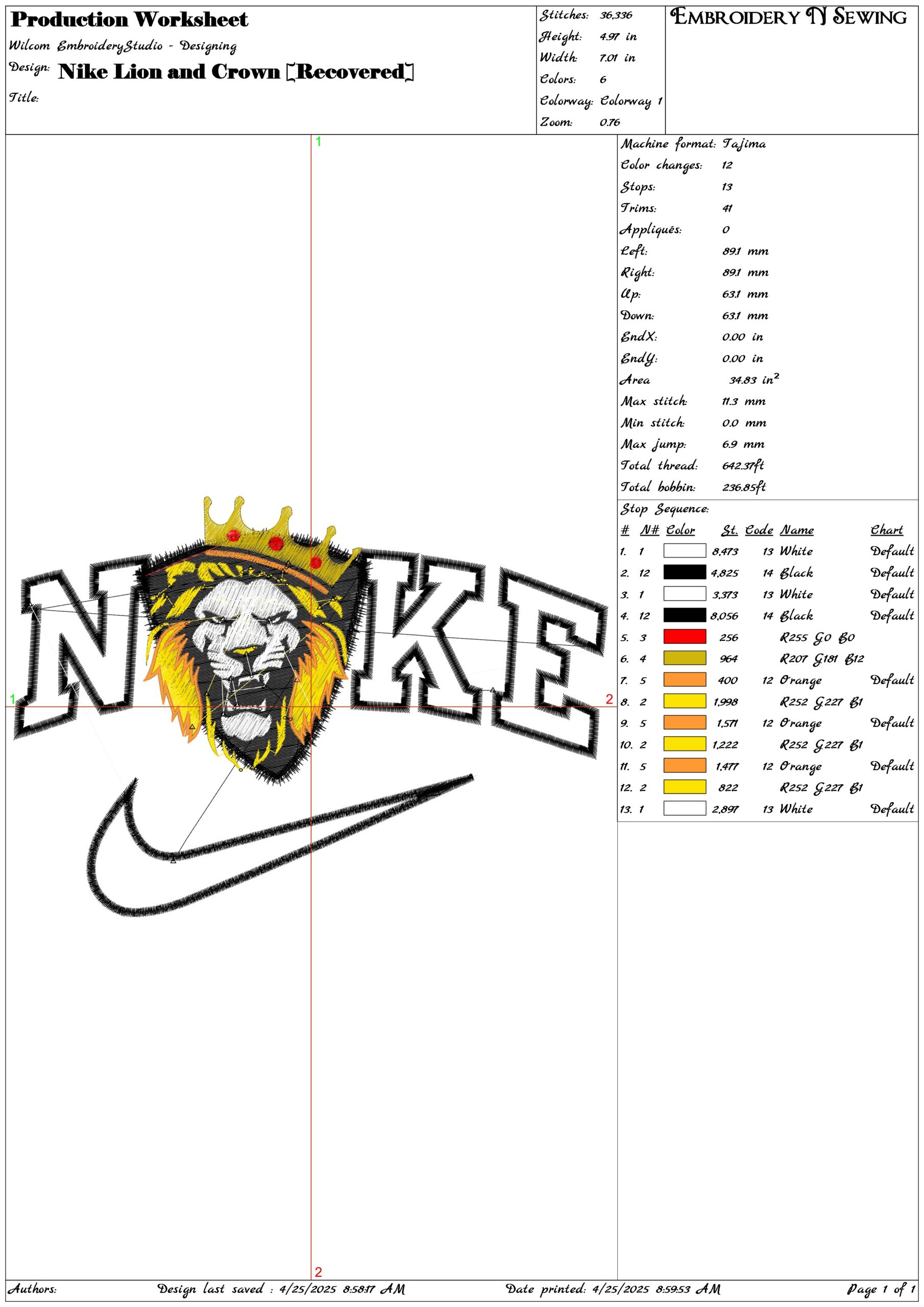 Nike Lion and Crown- Elegant embroidery design file - instant download — view 3