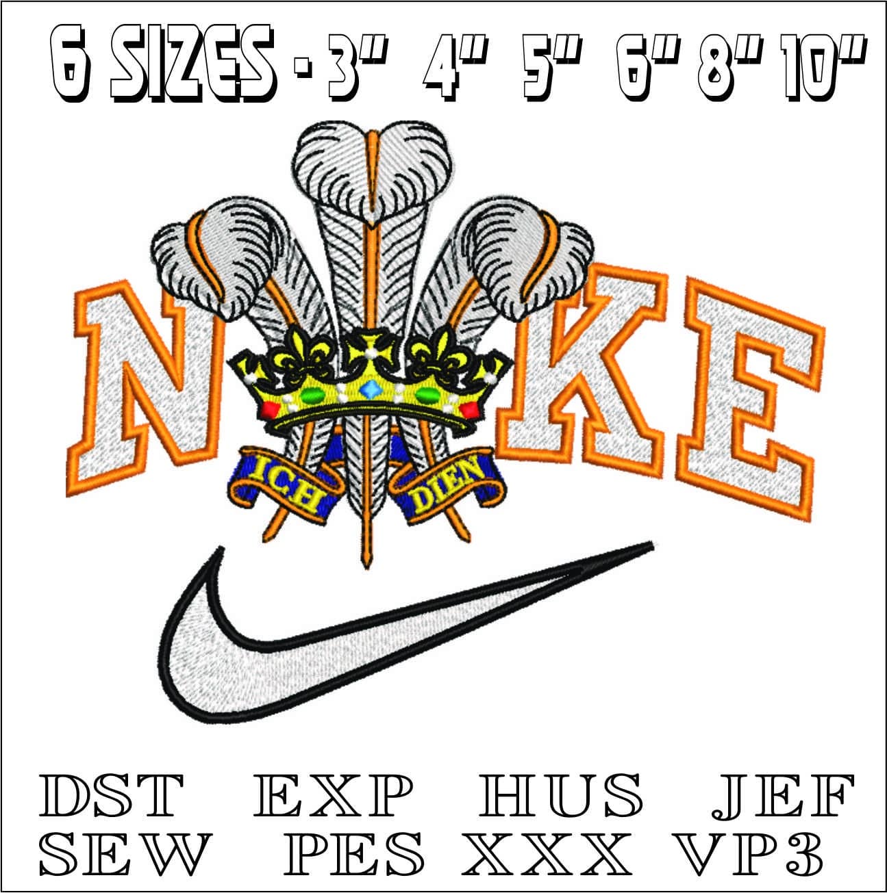 Nike Prince of Wales Feathers- Elegant embroidery design file - instant download — view 2