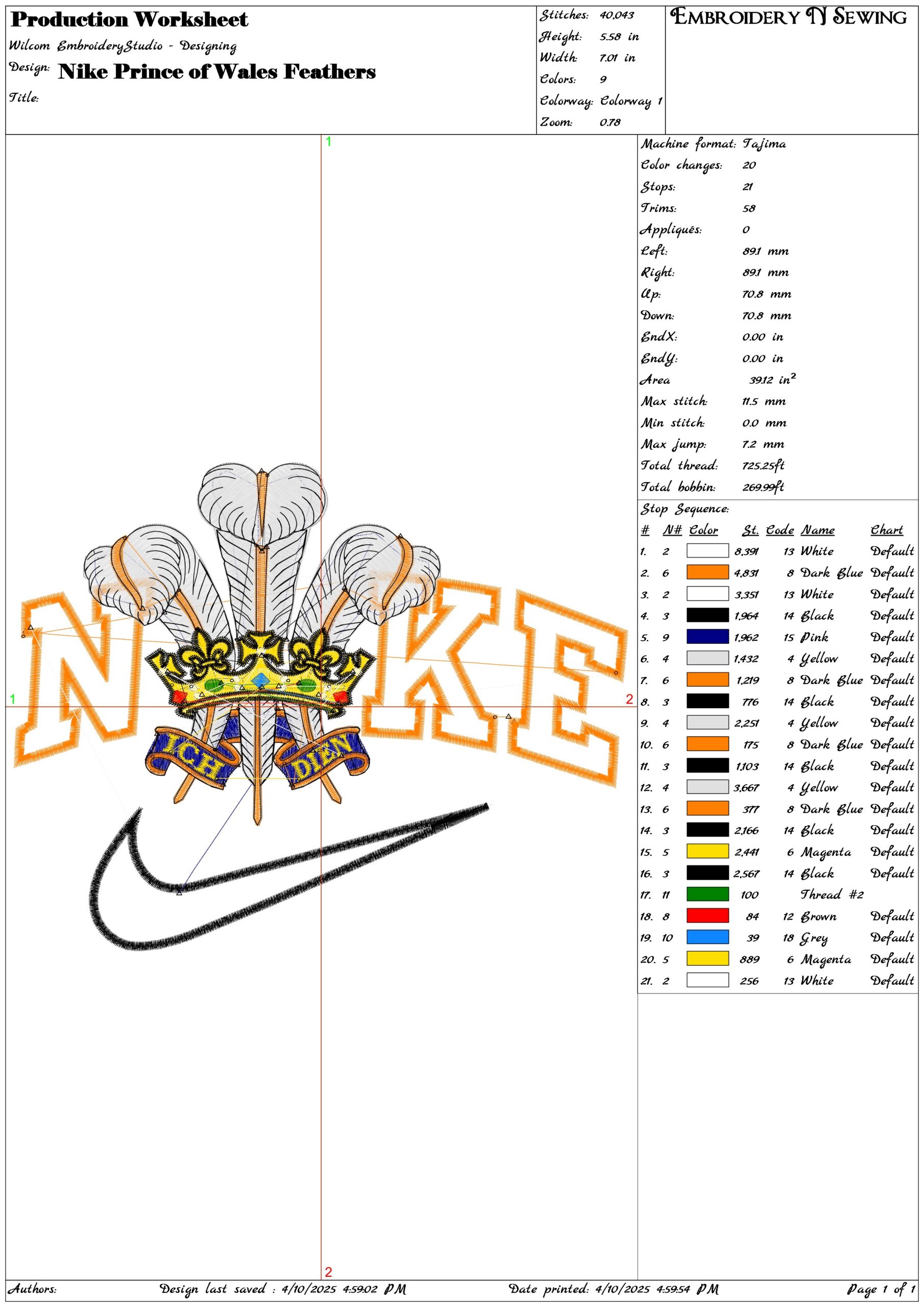 Nike Prince of Wales Feathers- Elegant embroidery design file - instant download — view 3