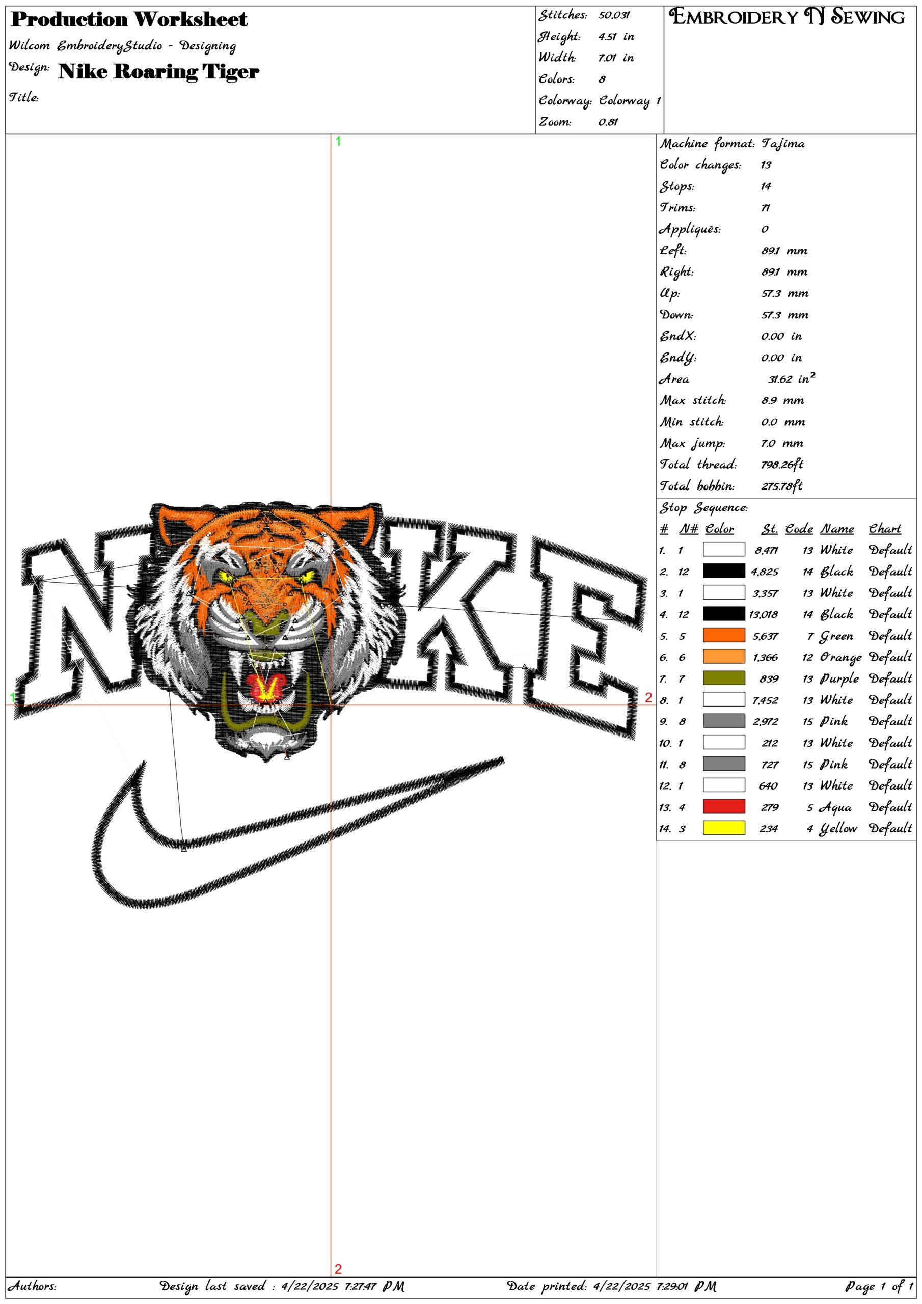 Nike Roaring Tiger- Elegant embroidery design file - instant download — view 3