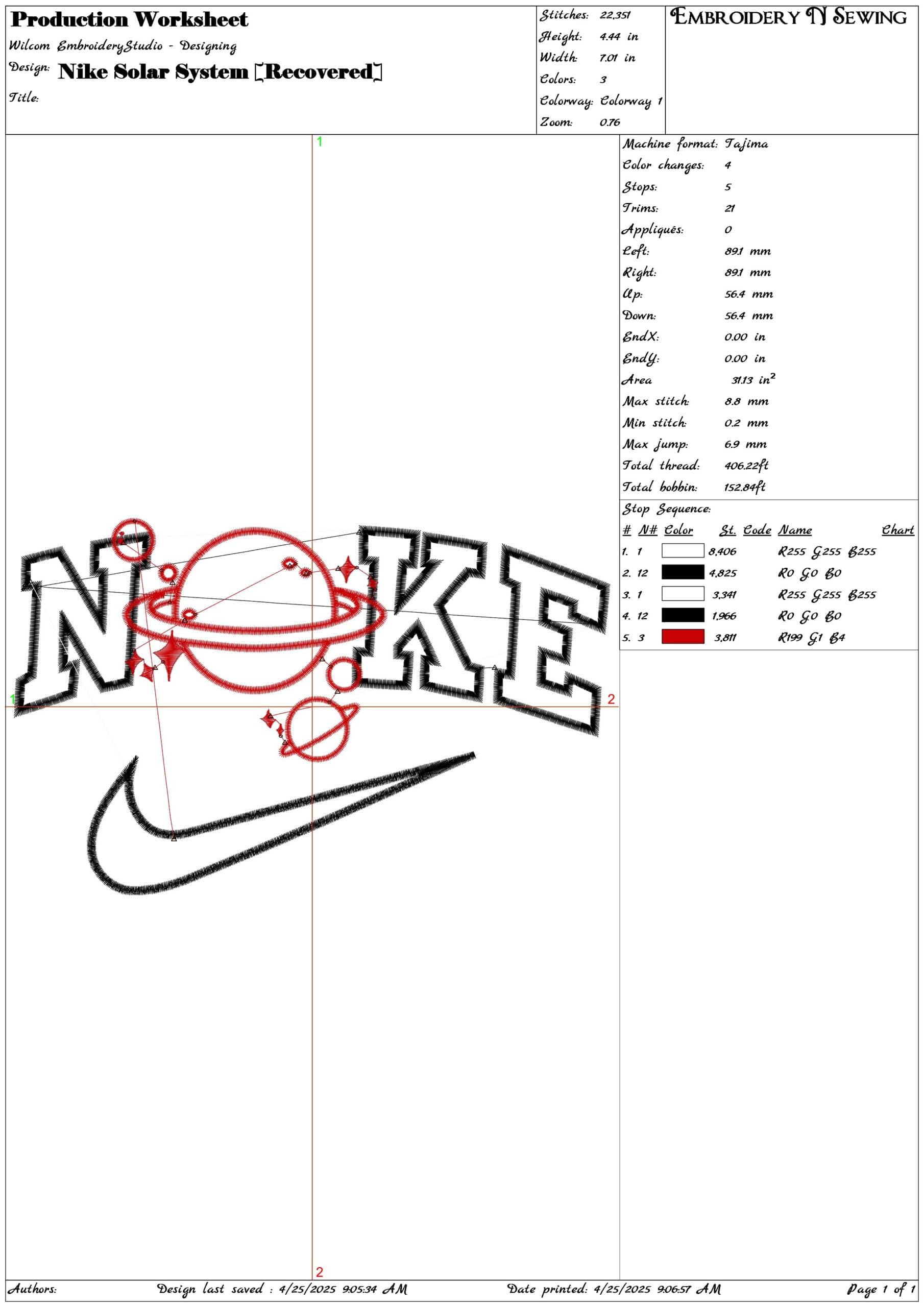 Nike Solar System- Elegant embroidery design file - instant download — view 3