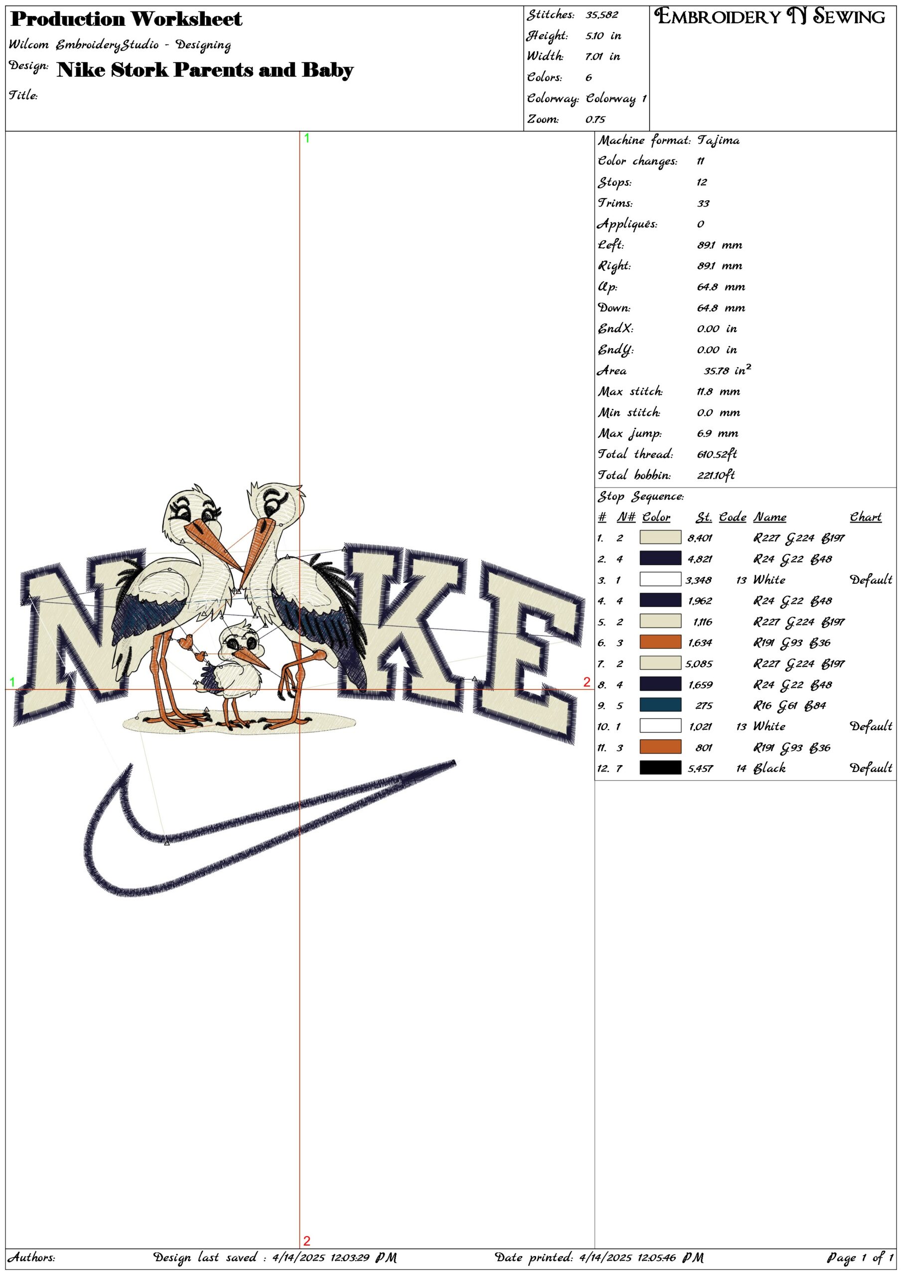 Nike Stork Parents and Baby- Elegant embroidery design file - instant download — view 3