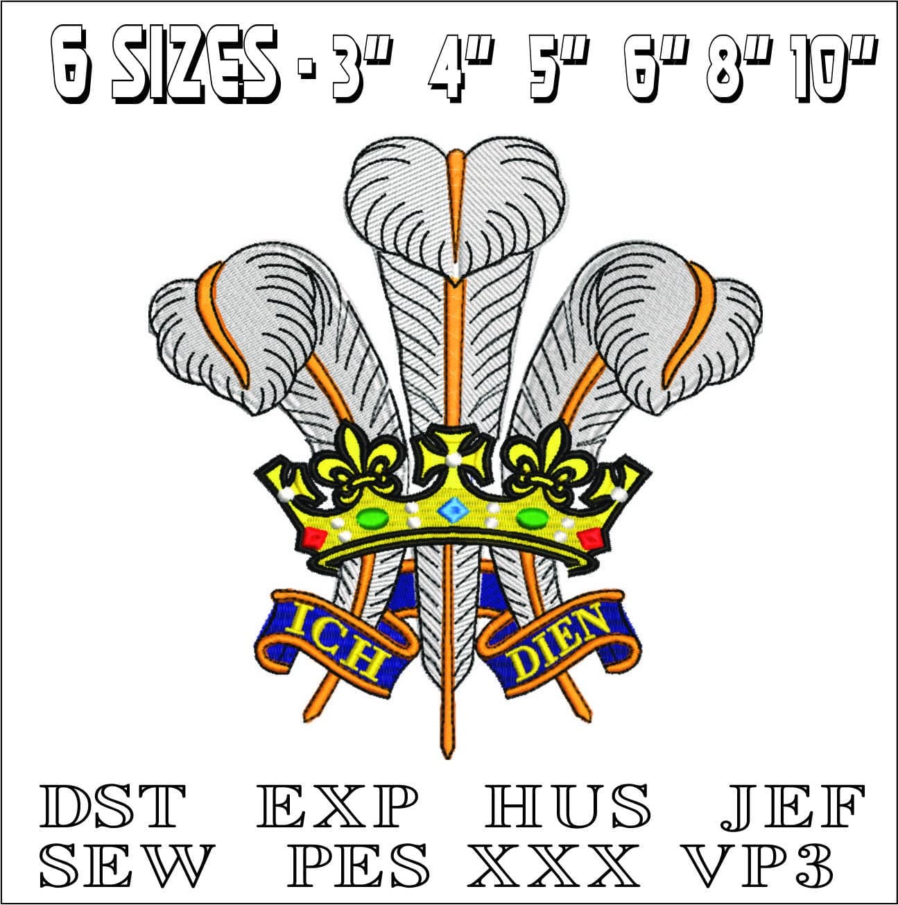 Prince of Wales Feathers Coat of Arms- Elegant embroidery design file - instant download — view 2