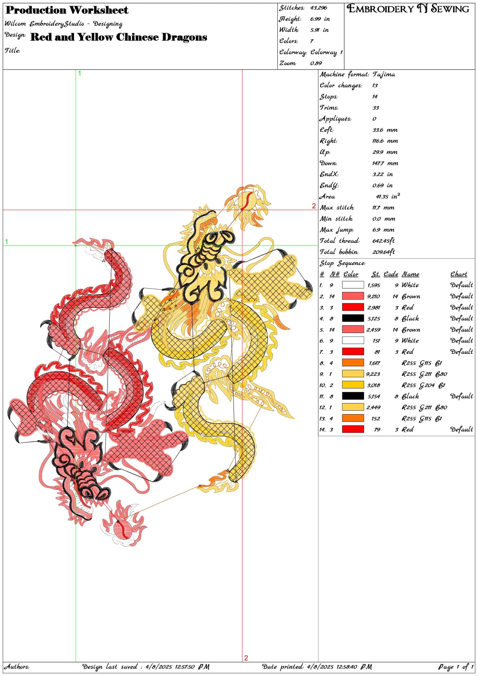 Red and Yellow Chinese Dragons- Elegant embroidery design file - instant download — view 3